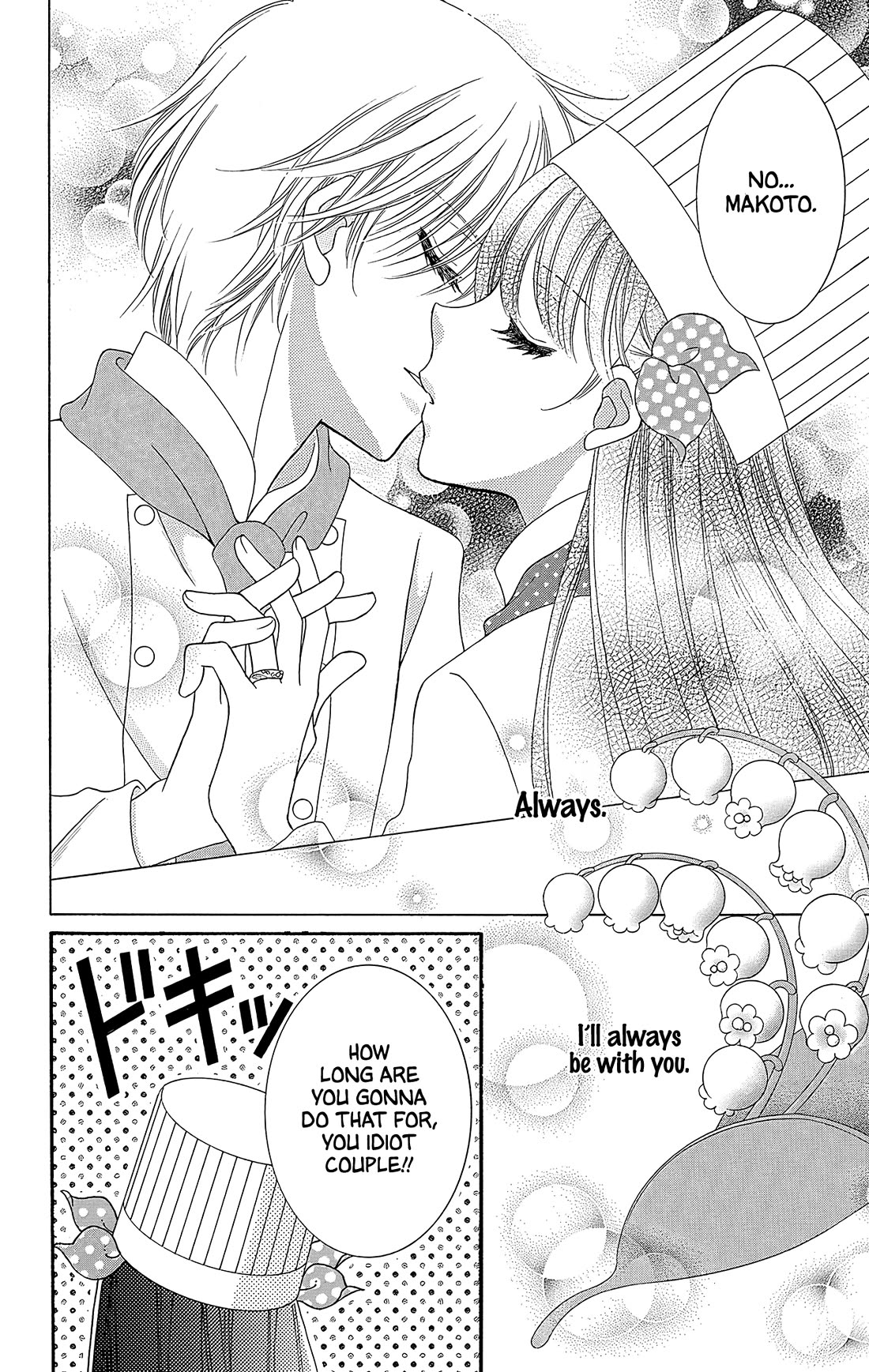 Yumeiro Patissiere chapter 37 page 45