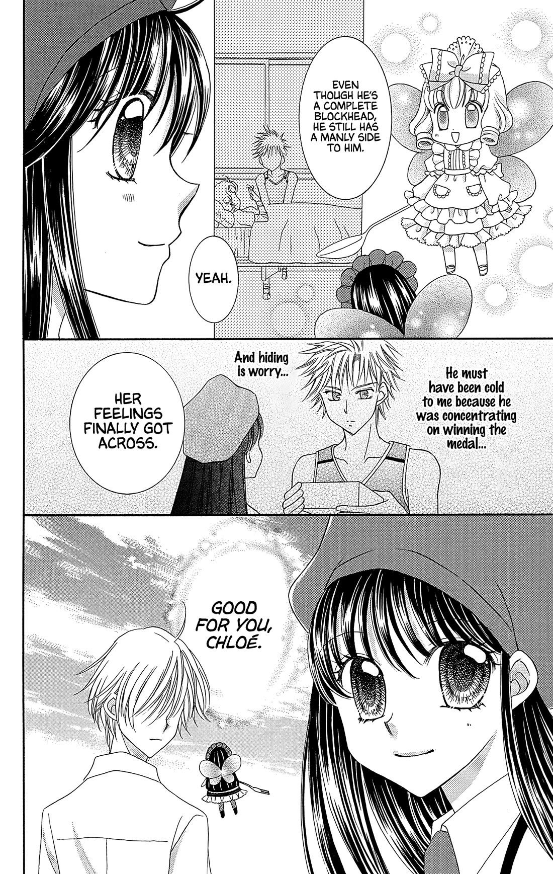 Yumeiro Patissiere chapter 39 page 42