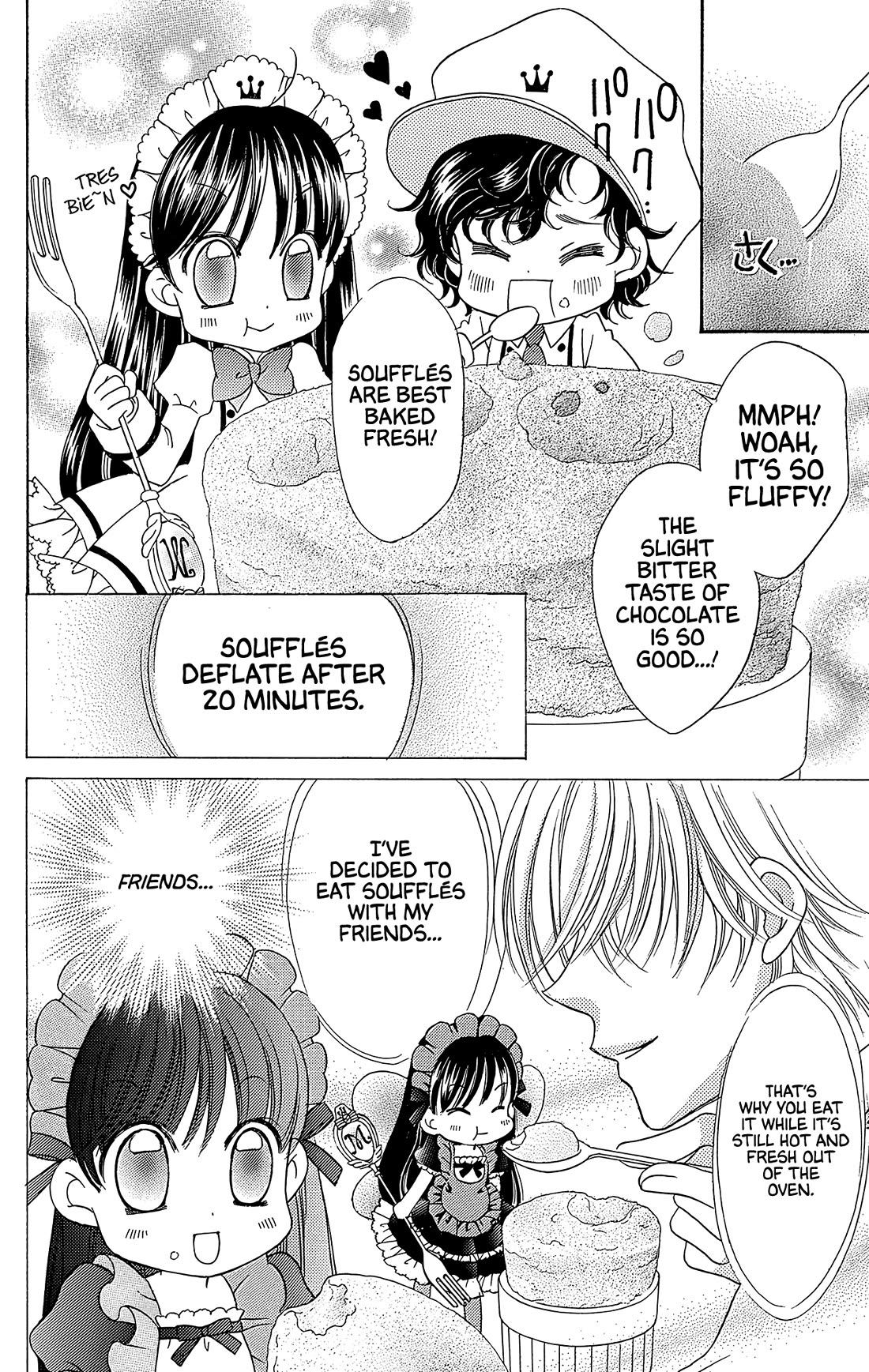 Yumeiro Patissiere chapter 40.5 page 9