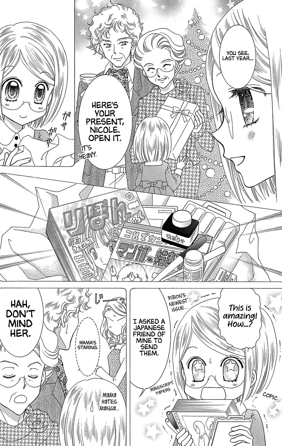 Yumeiro Patissiere chapter 40 page 13