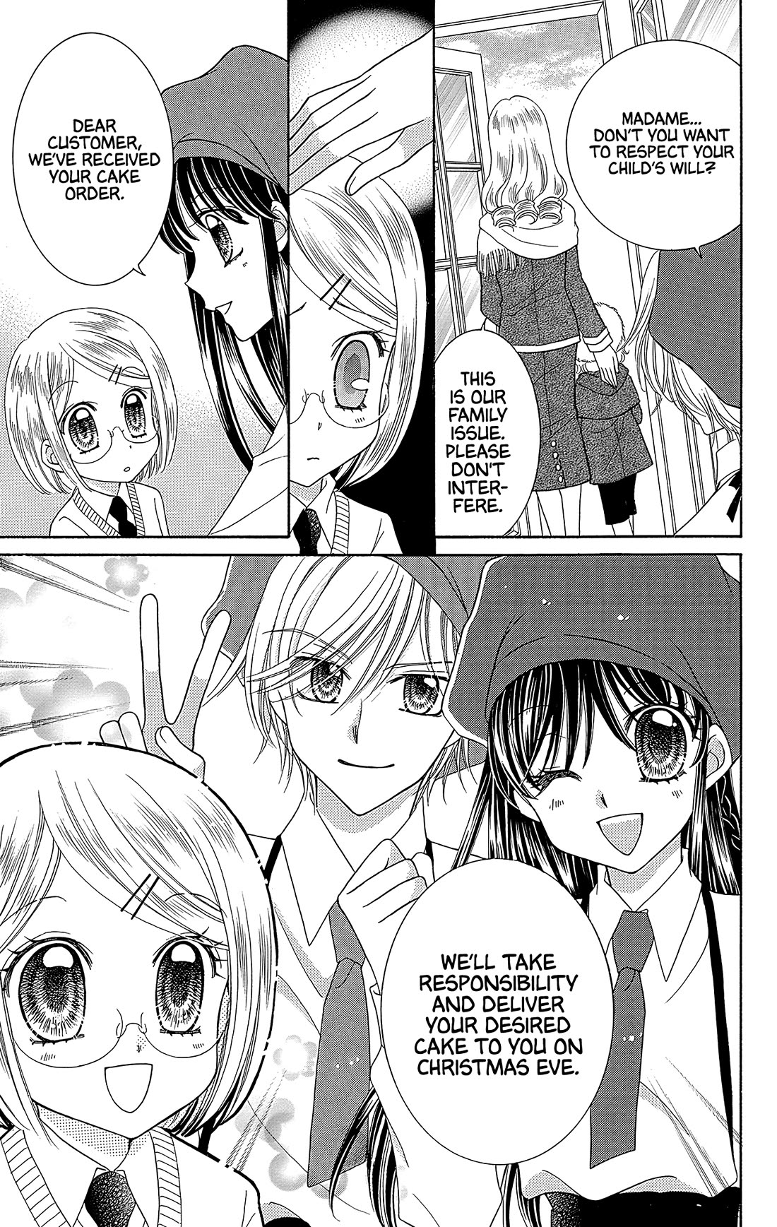 Yumeiro Patissiere chapter 40 page 16