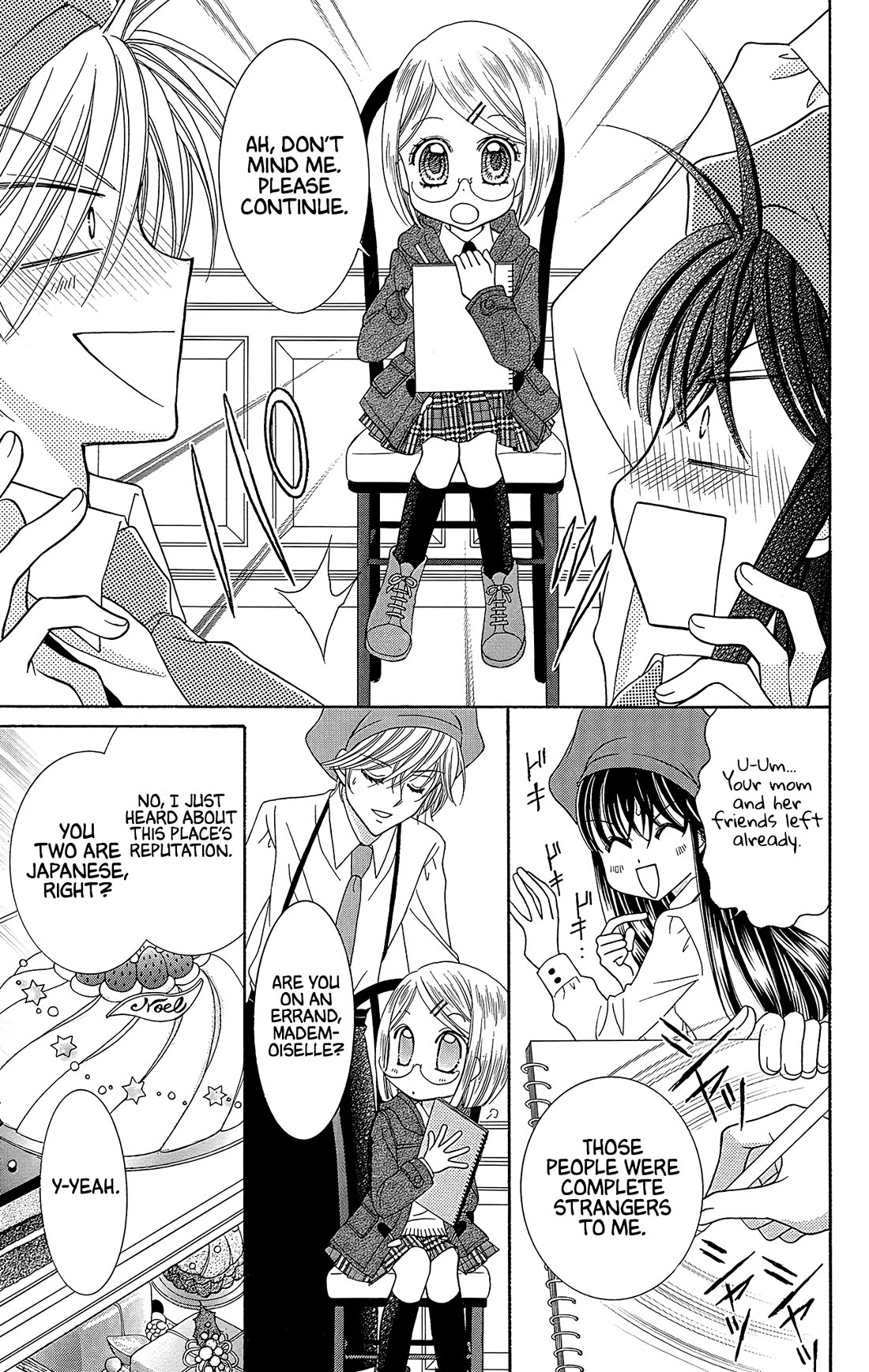 Yumeiro Patissiere chapter 40 page 8