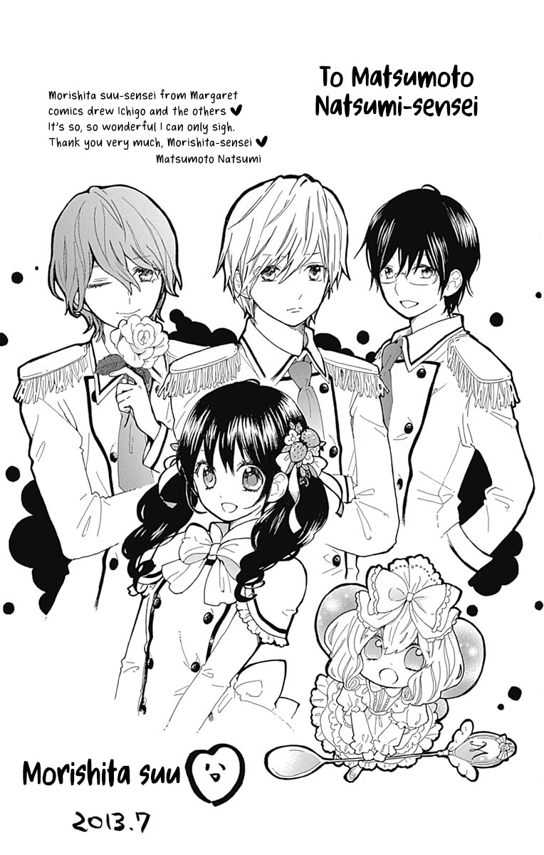 Yumeiro Patissiere chapter 41 page 52