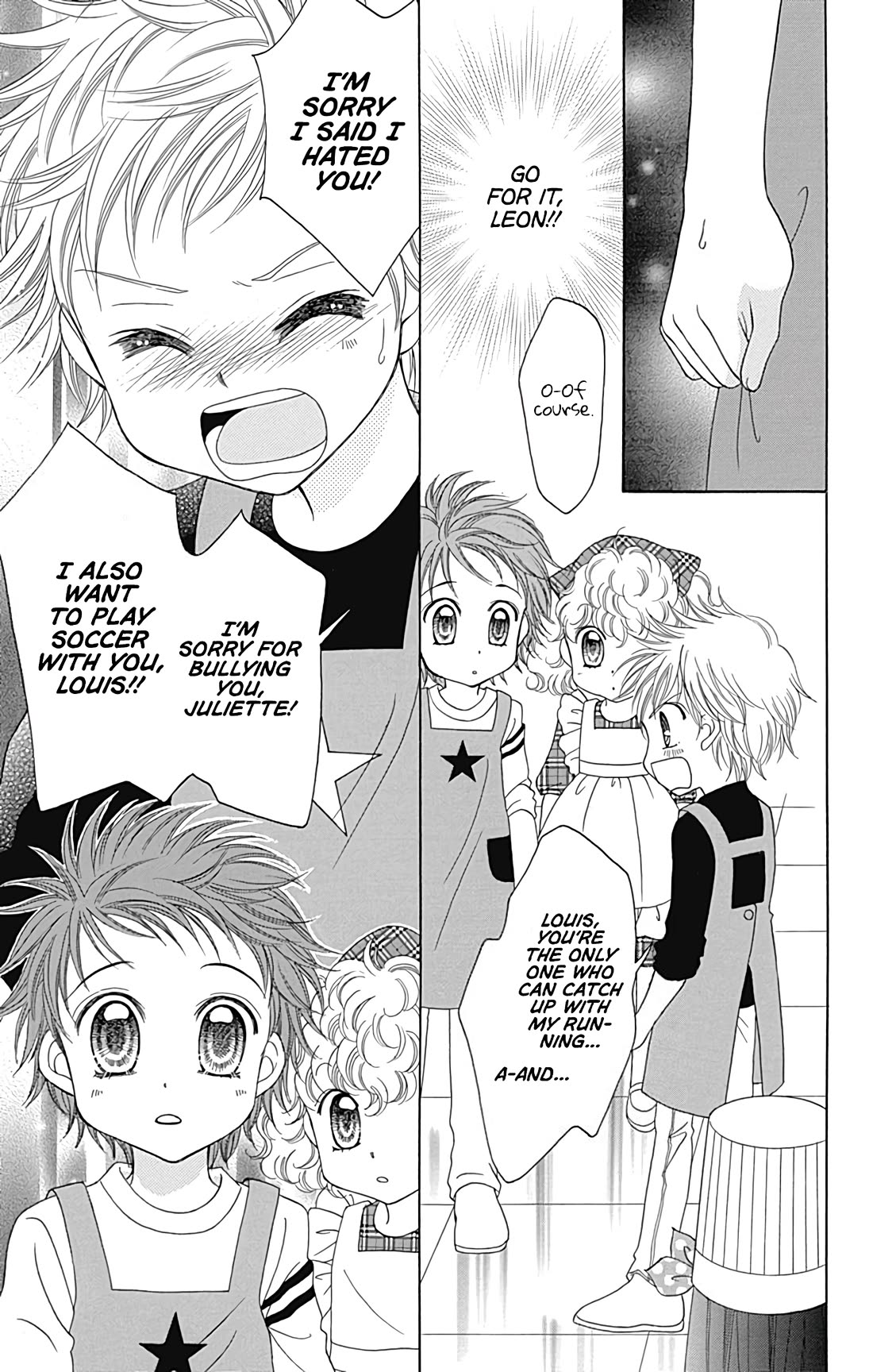 Yumeiro Patissiere chapter 42 page 28