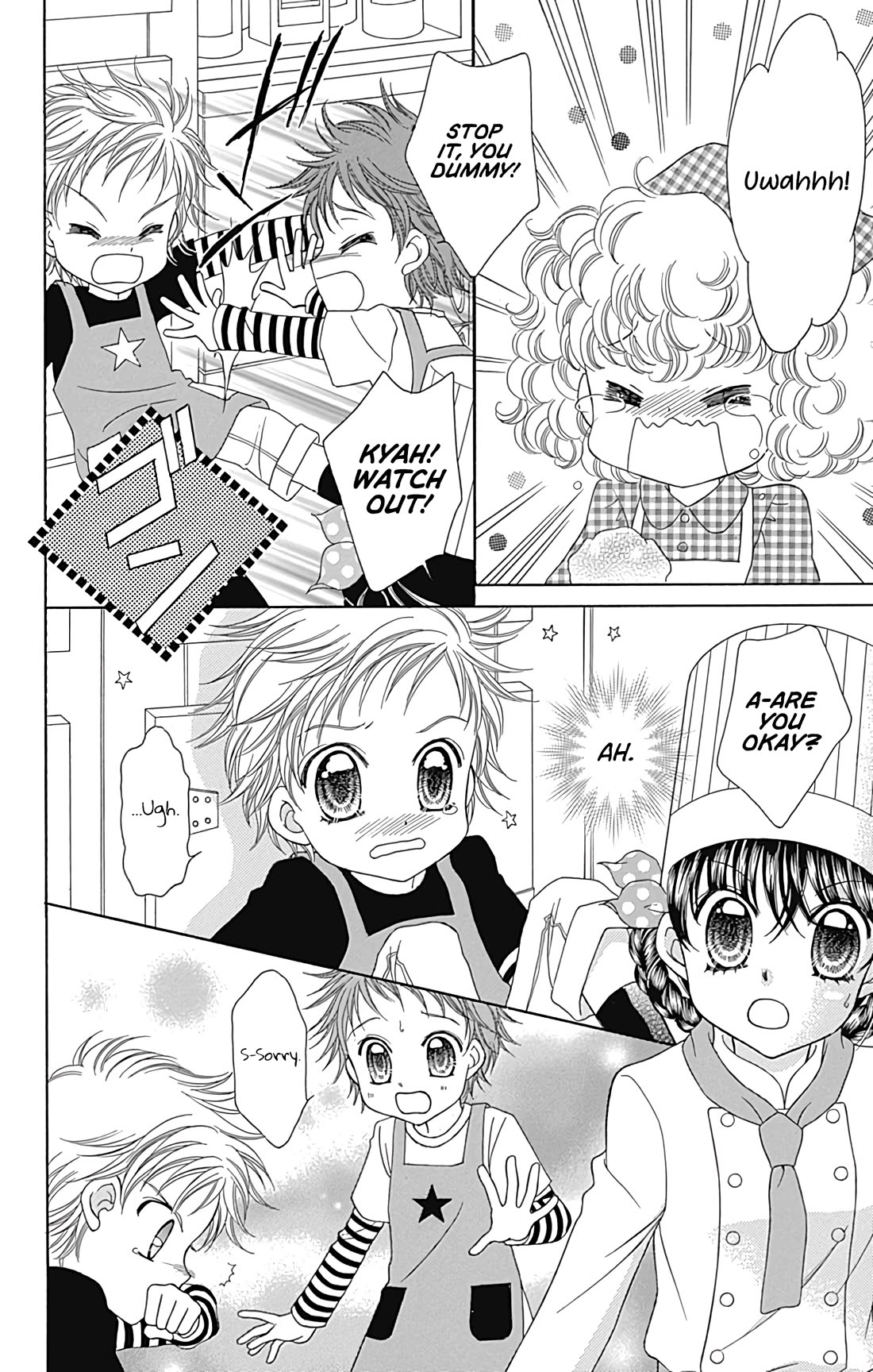 Yumeiro Patissiere chapter 42 page 7