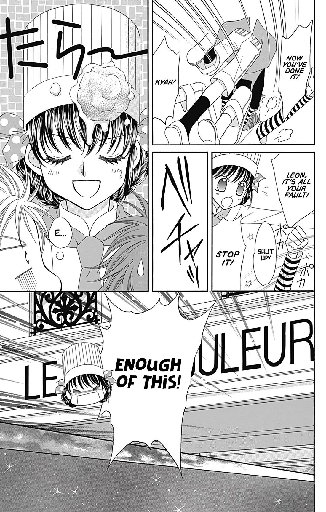 Yumeiro Patissiere chapter 42 page 8