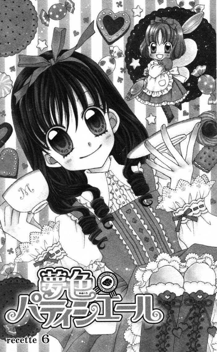 Yumeiro Patissiere chapter 6 page 1