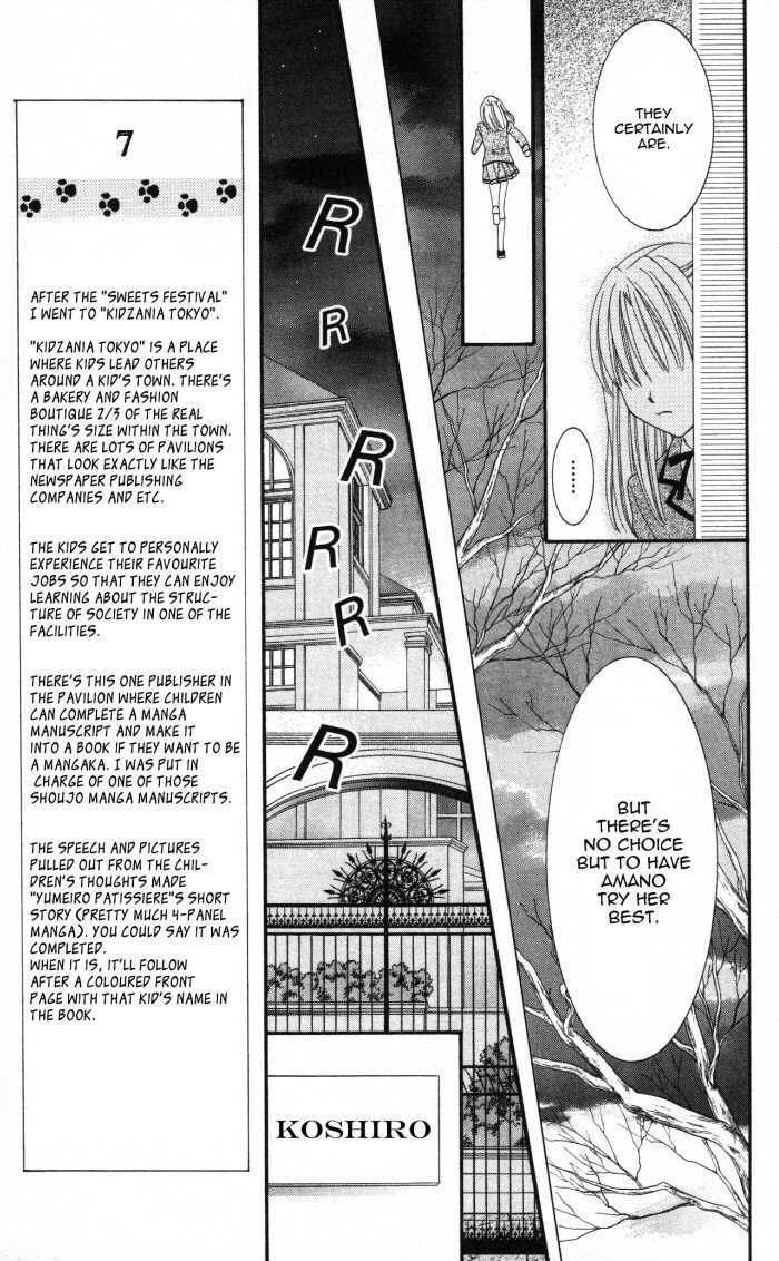 Yumeiro Patissiere chapter 6 page 11