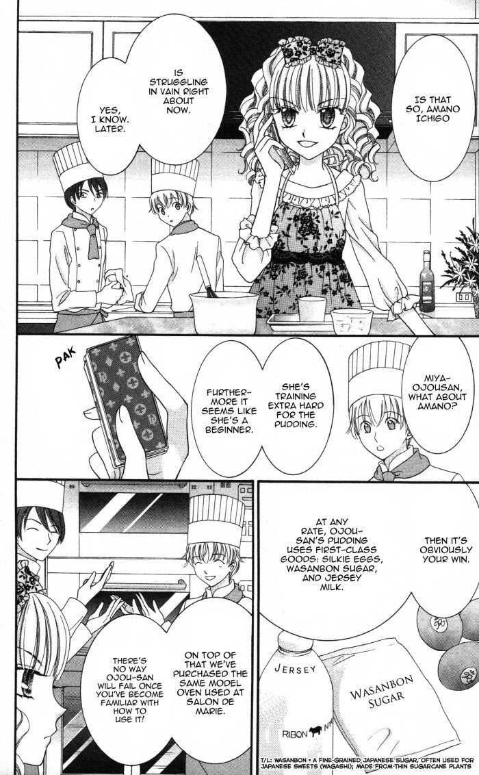 Yumeiro Patissiere chapter 6 page 12