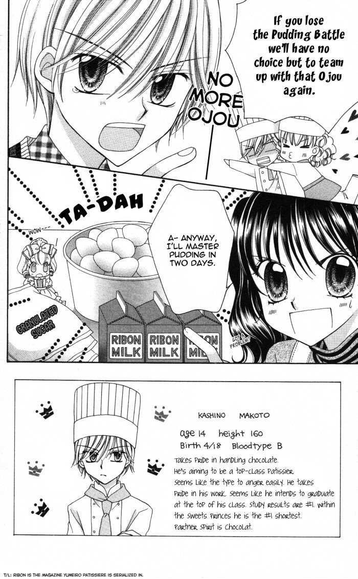 Yumeiro Patissiere chapter 6 page 4