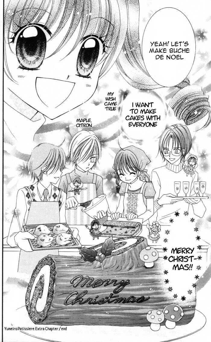 Yumeiro Patissiere chapter 7.5 page 11