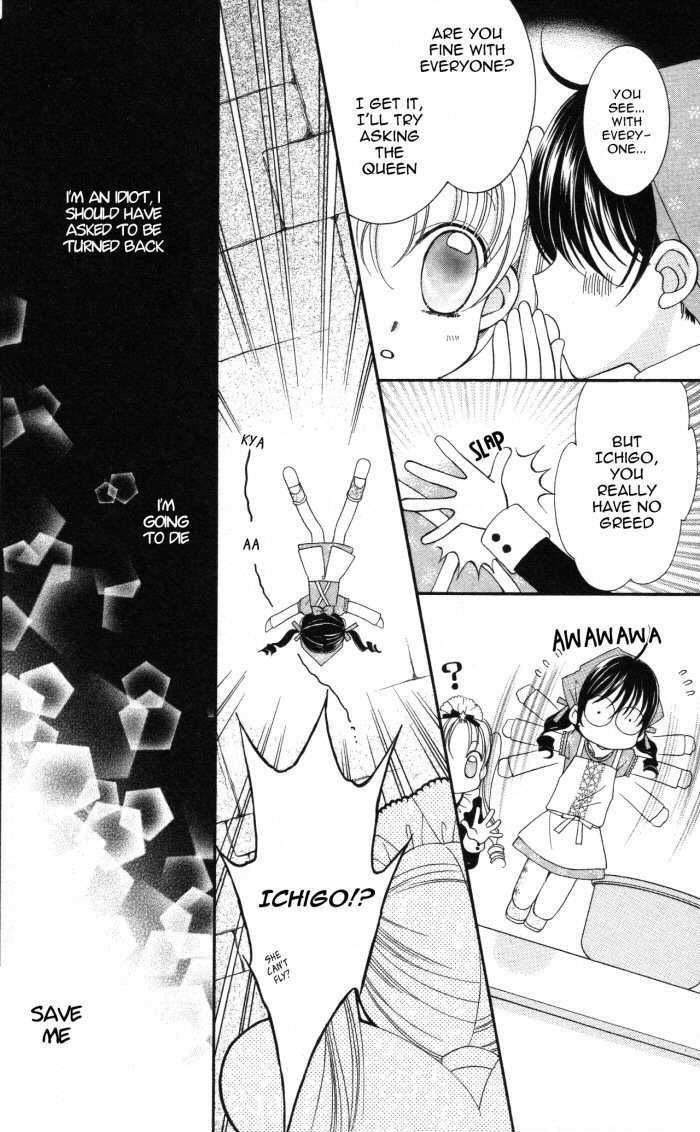 Yumeiro Patissiere chapter 7.5 page 9