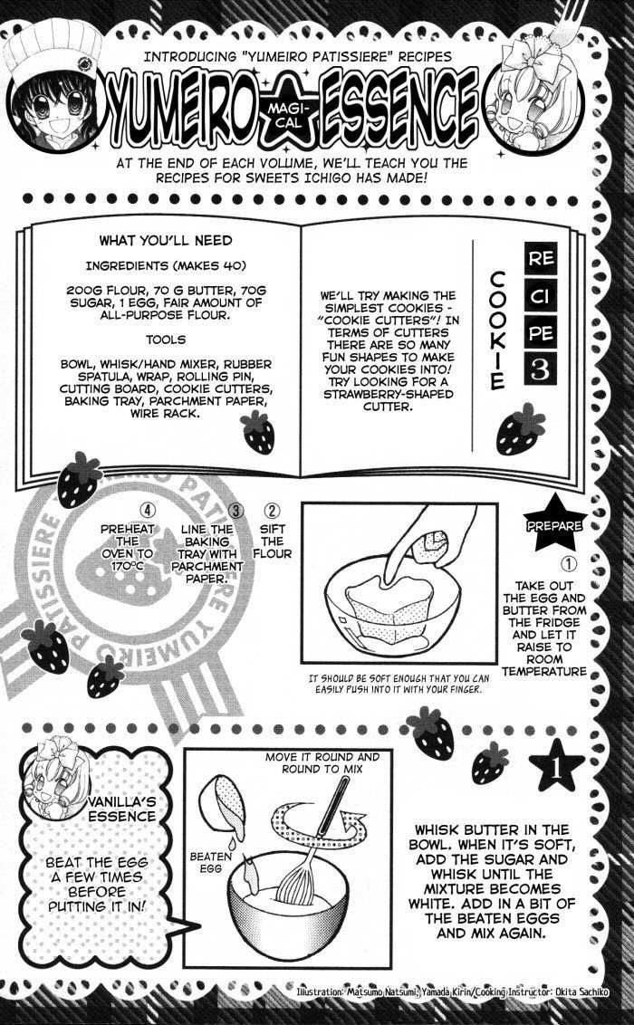 Yumeiro Patissiere chapter 7.6 page 9