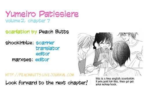 Yumeiro Patissiere chapter 7 page 1