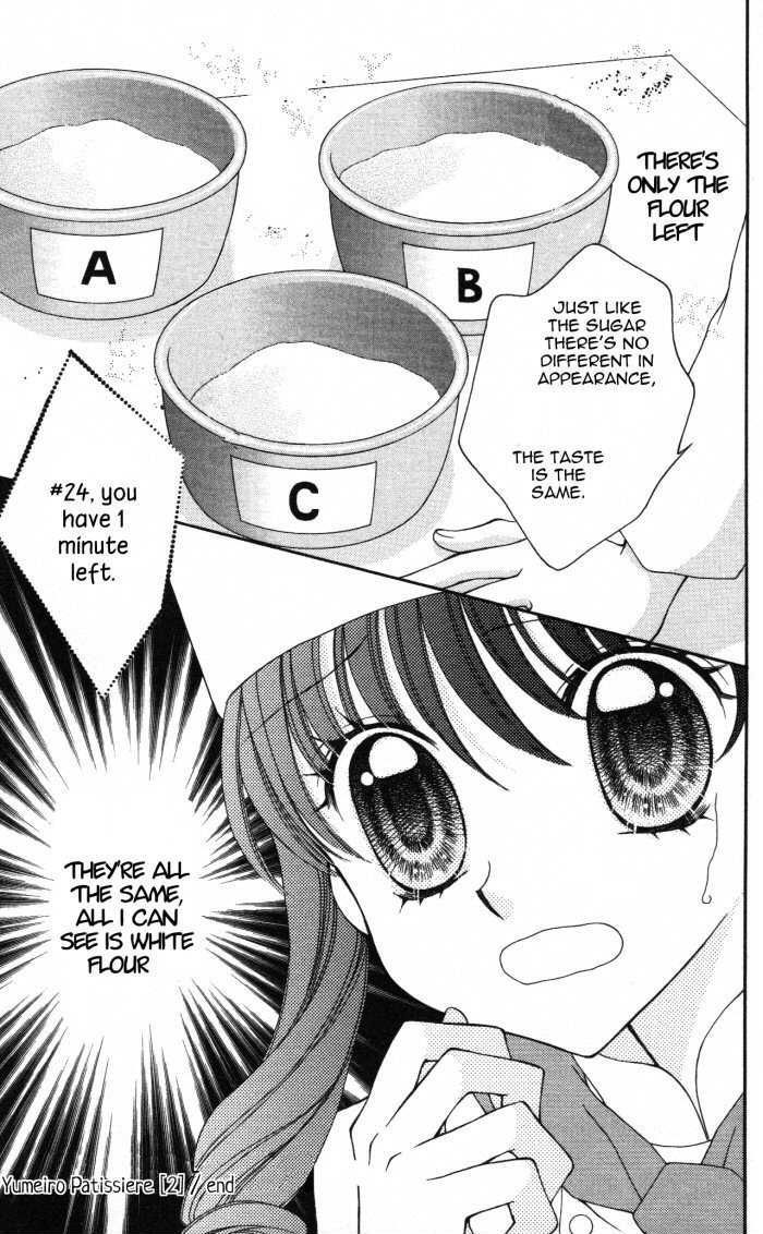 Yumeiro Patissiere chapter 7 page 44