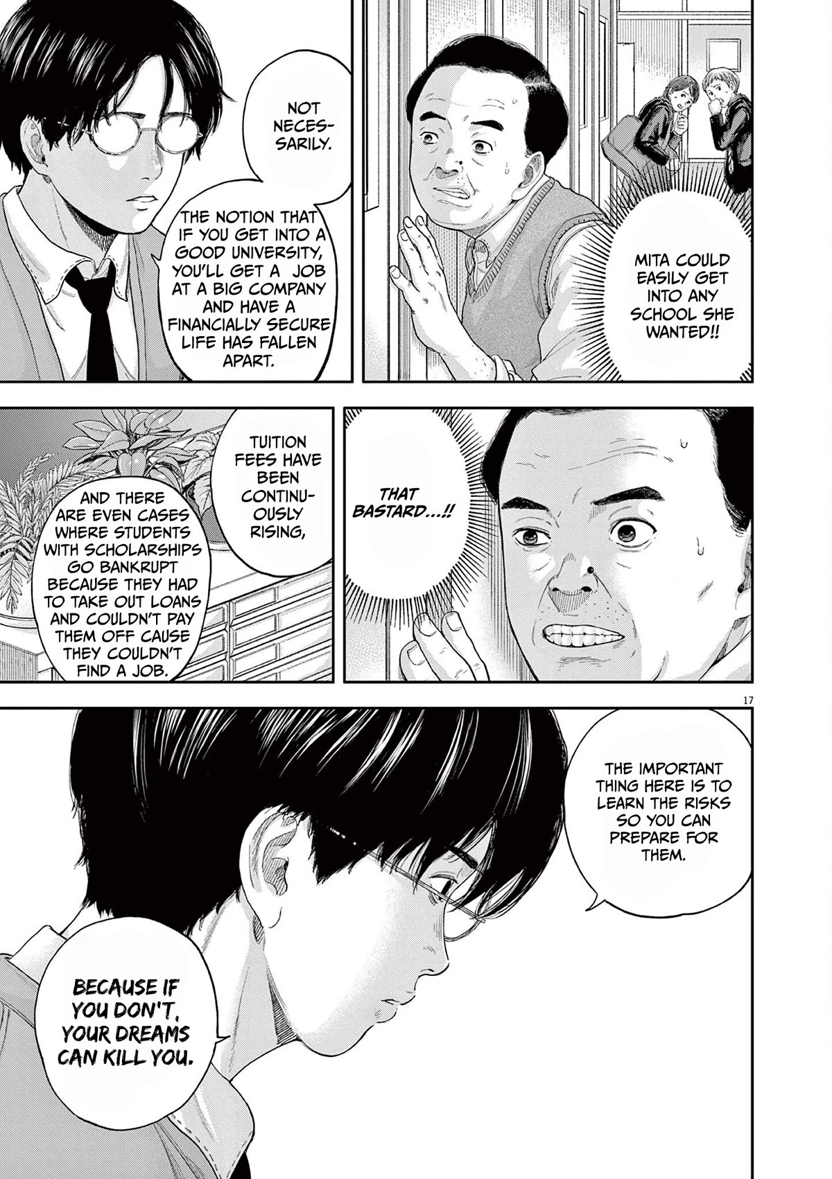 Yumenashi-sensei's Guidance Counseling chapter 1 page 16