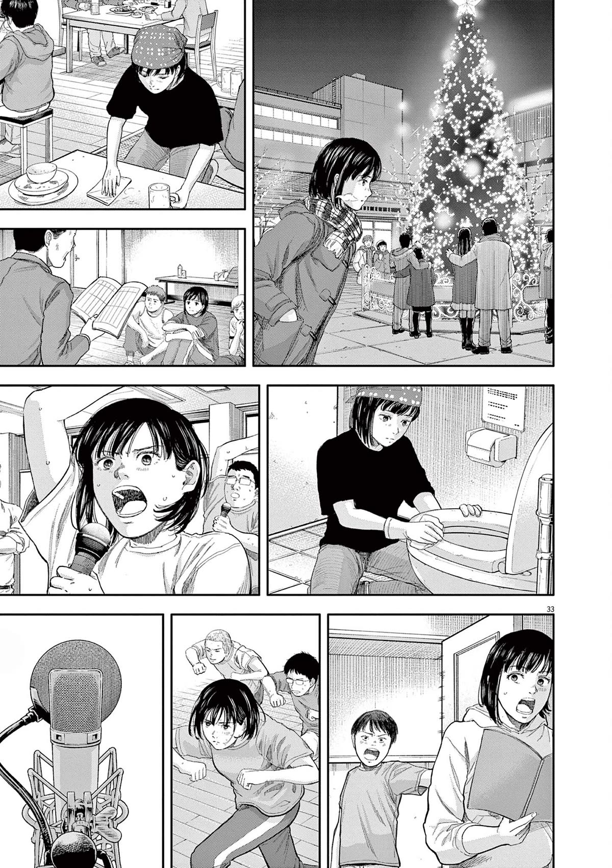 Yumenashi-sensei's Guidance Counseling chapter 1 page 31