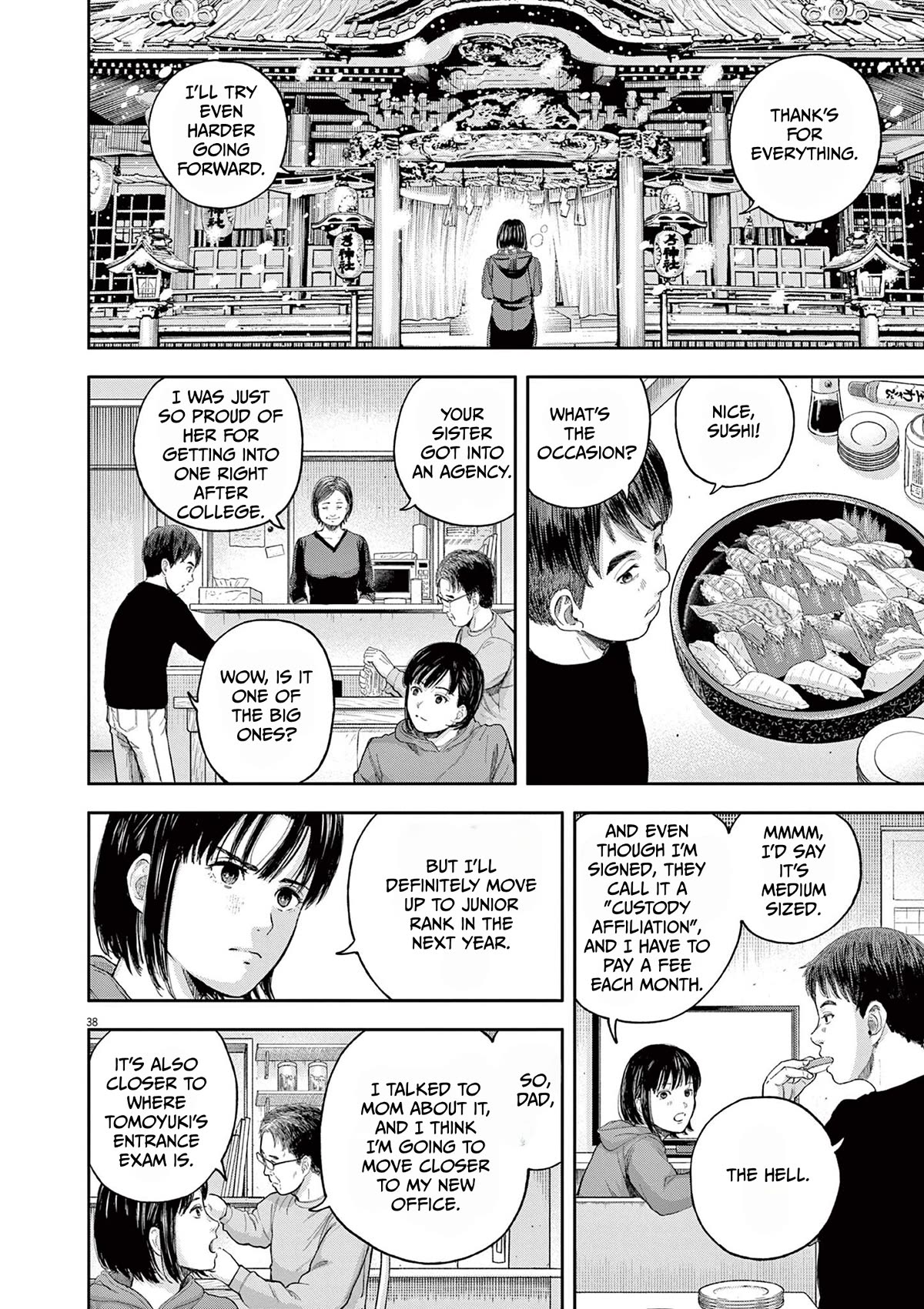 Yumenashi-sensei's Guidance Counseling chapter 1 page 36