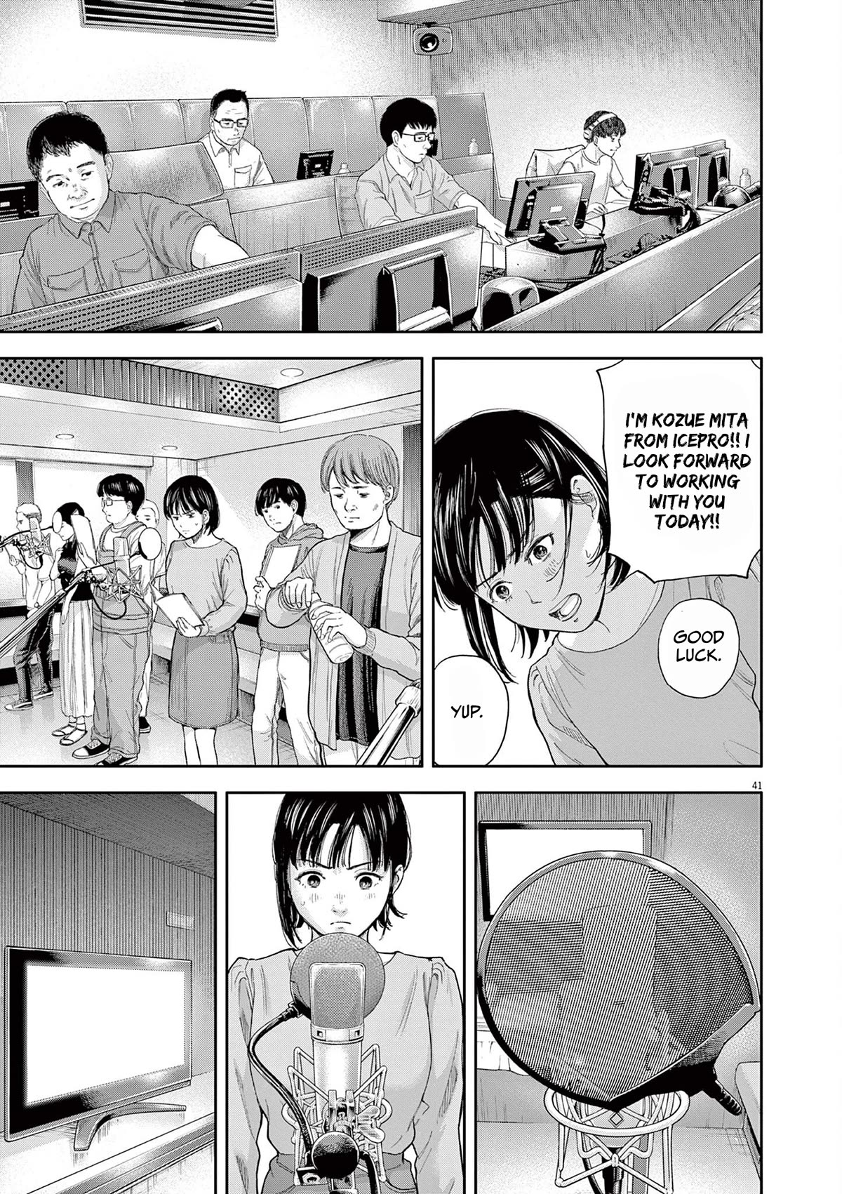 Yumenashi-sensei's Guidance Counseling chapter 1 page 39