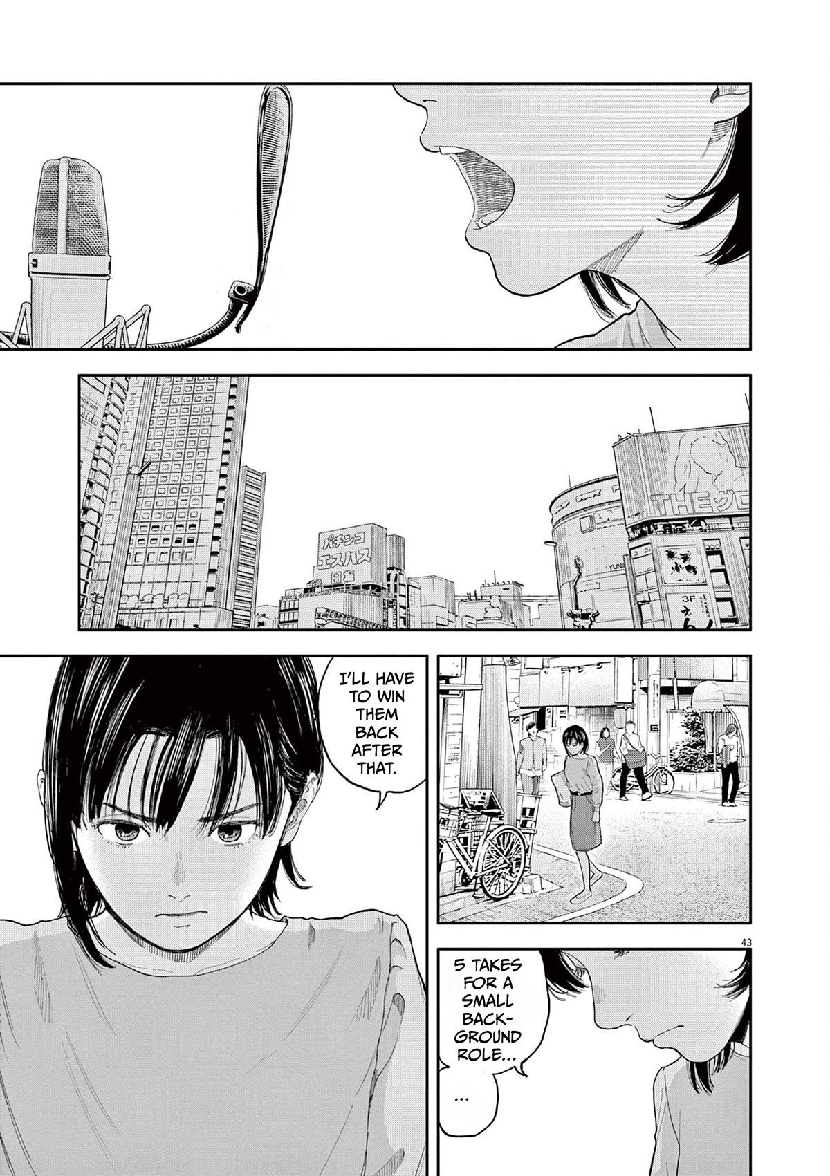 Yumenashi-sensei's Guidance Counseling chapter 1 page 41