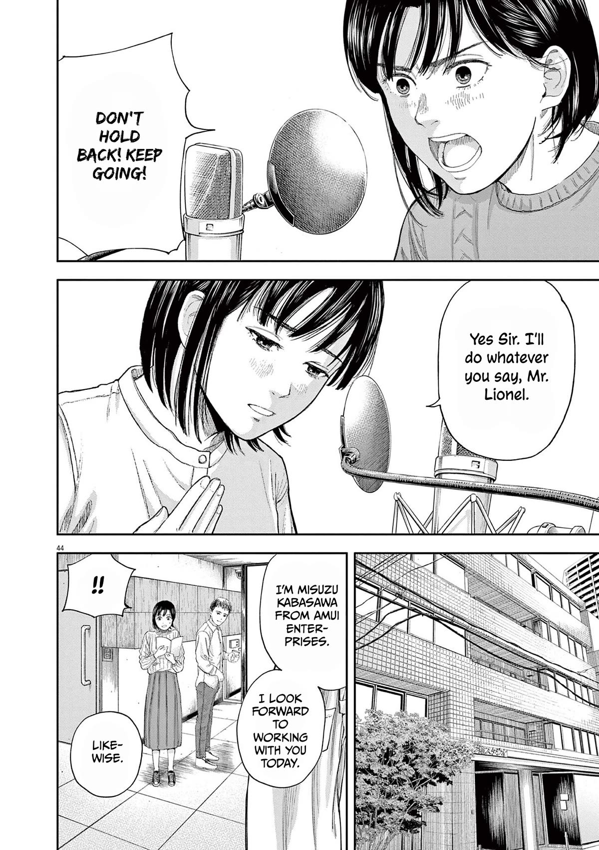 Yumenashi-sensei's Guidance Counseling chapter 1 page 42