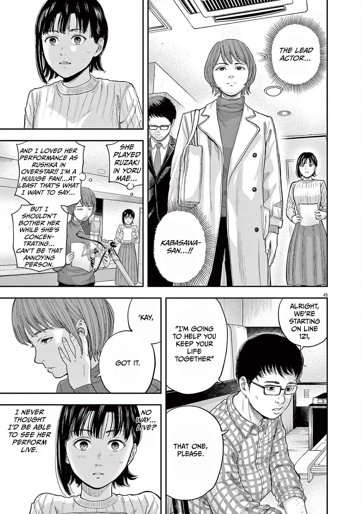 Yumenashi-sensei's Guidance Counseling chapter 1 page 43