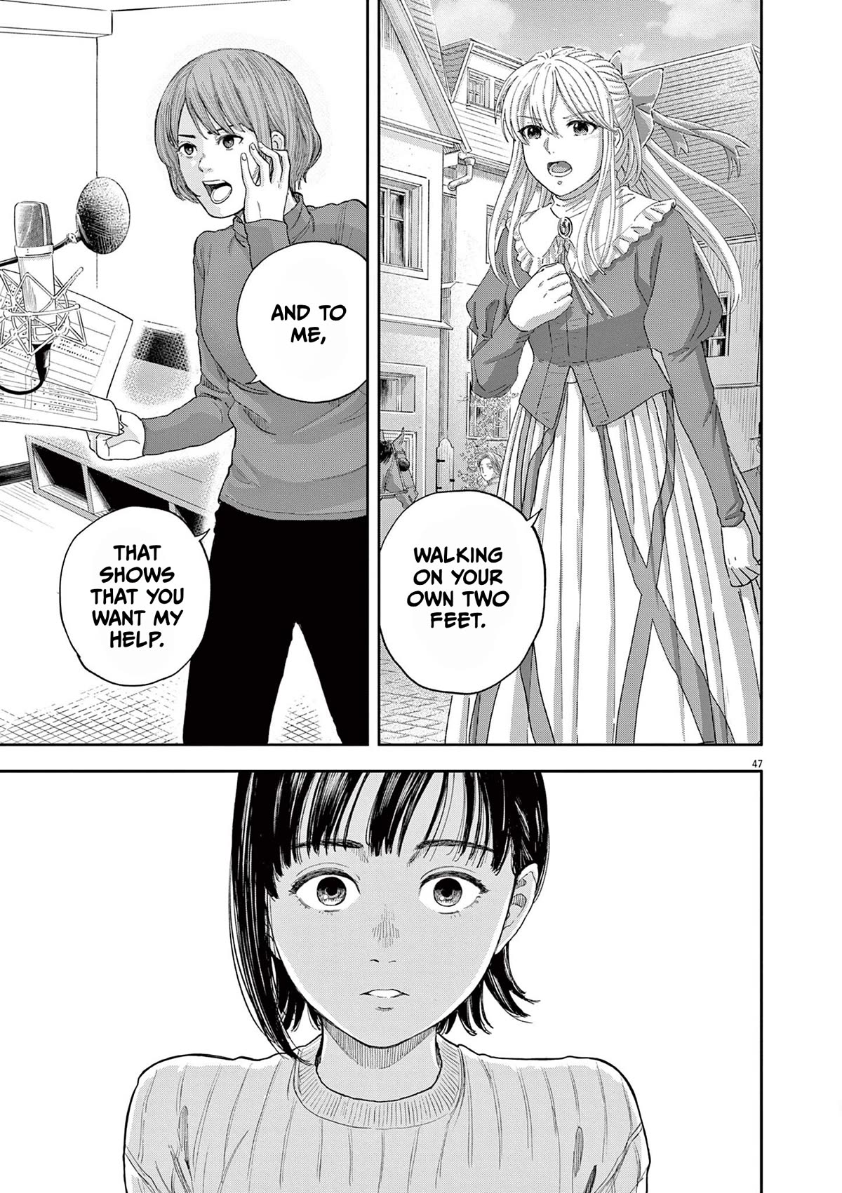 Yumenashi-sensei's Guidance Counseling chapter 1 page 45