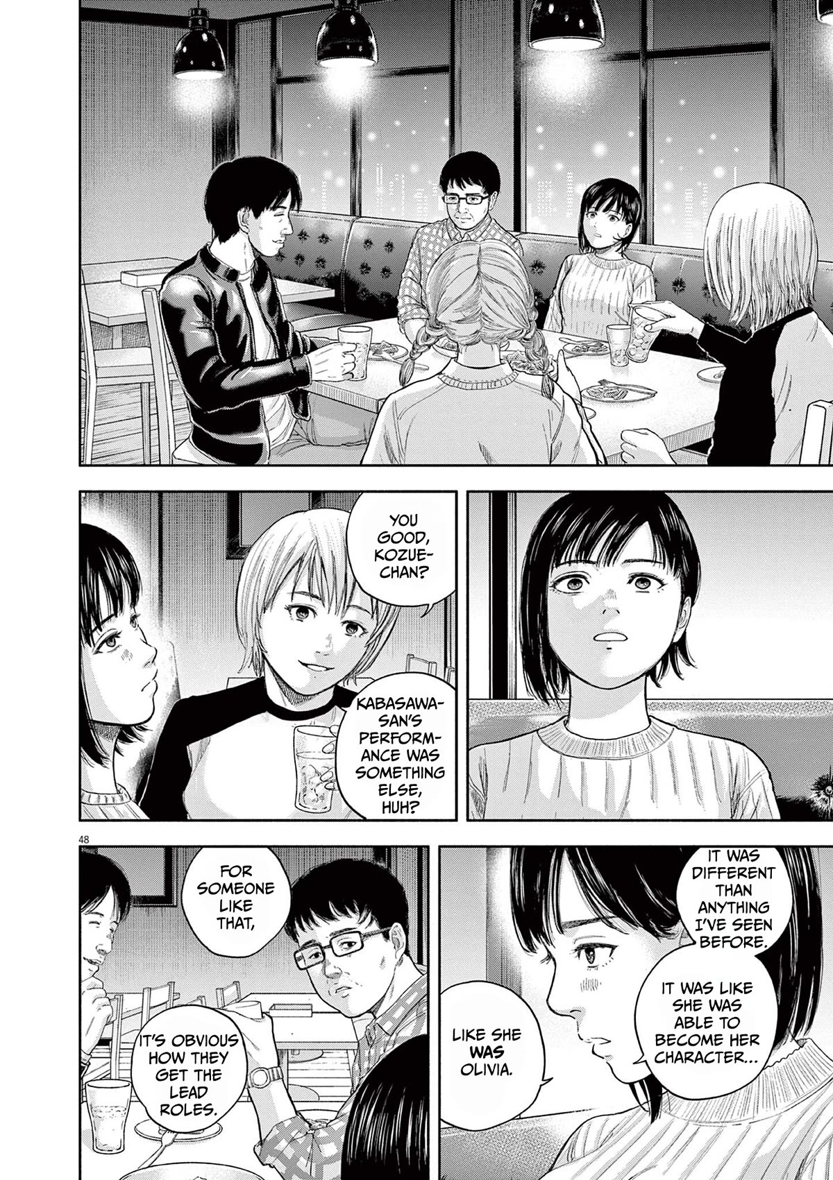 Yumenashi-sensei's Guidance Counseling chapter 1 page 46