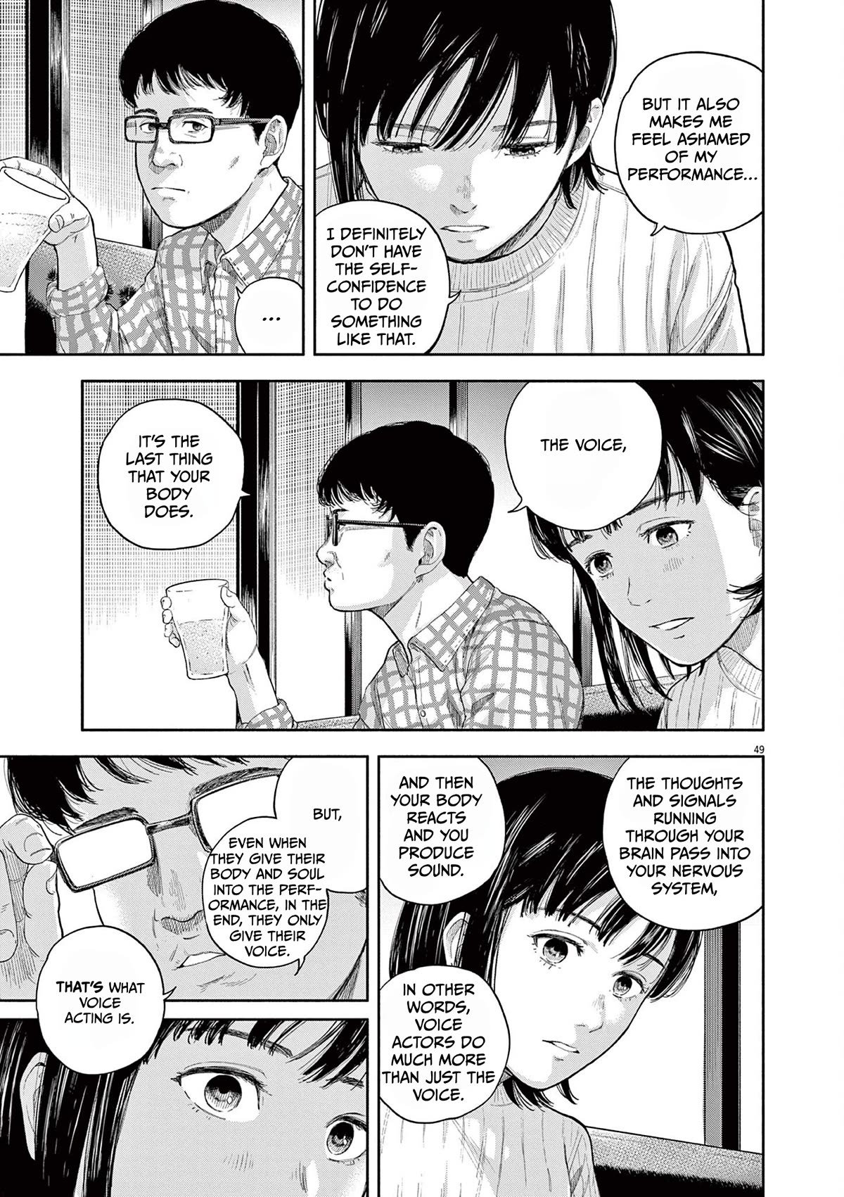 Yumenashi-sensei's Guidance Counseling chapter 1 page 47