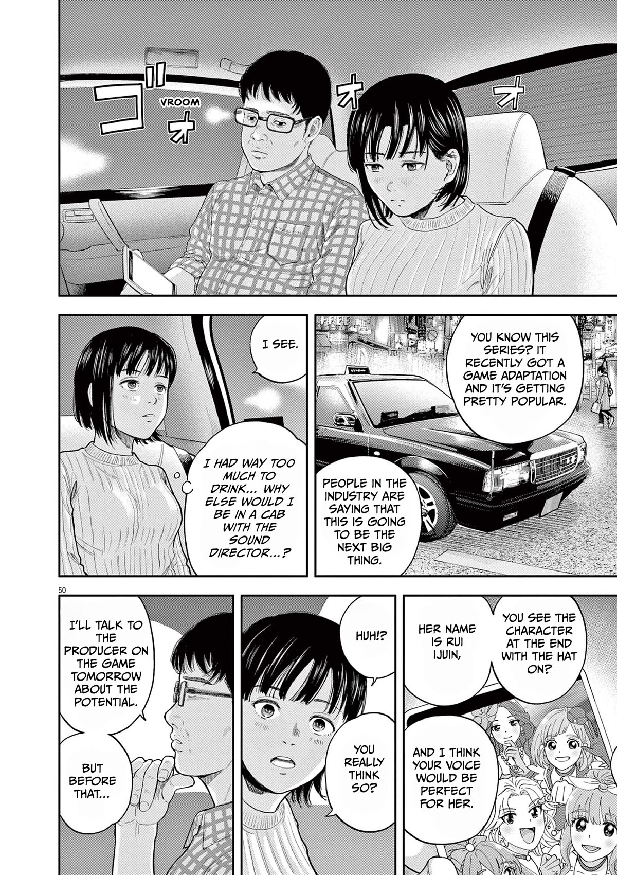 Yumenashi-sensei's Guidance Counseling chapter 1 page 48