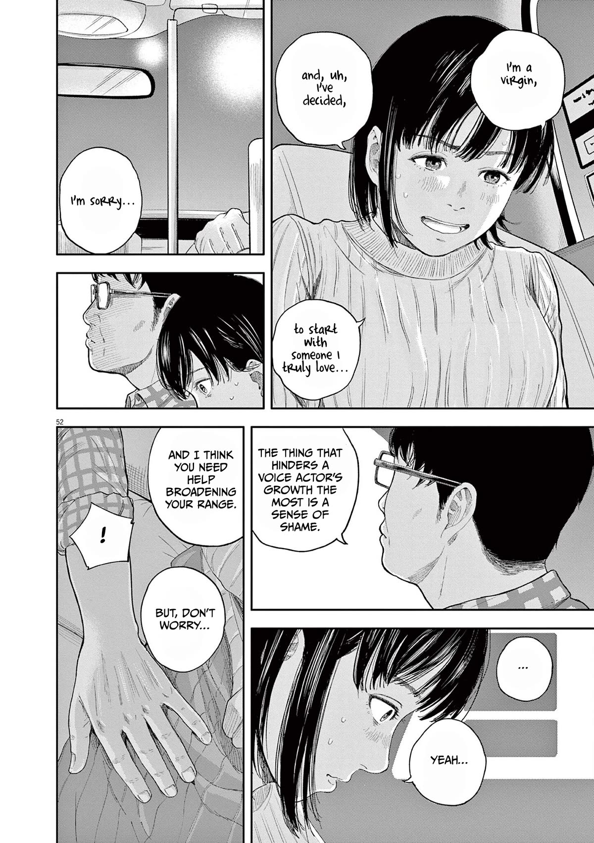 Yumenashi-sensei's Guidance Counseling chapter 1 page 50