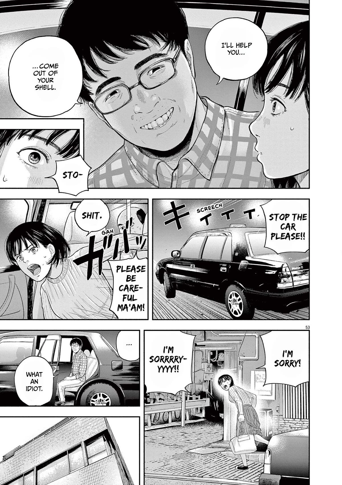 Yumenashi-sensei's Guidance Counseling chapter 1 page 51