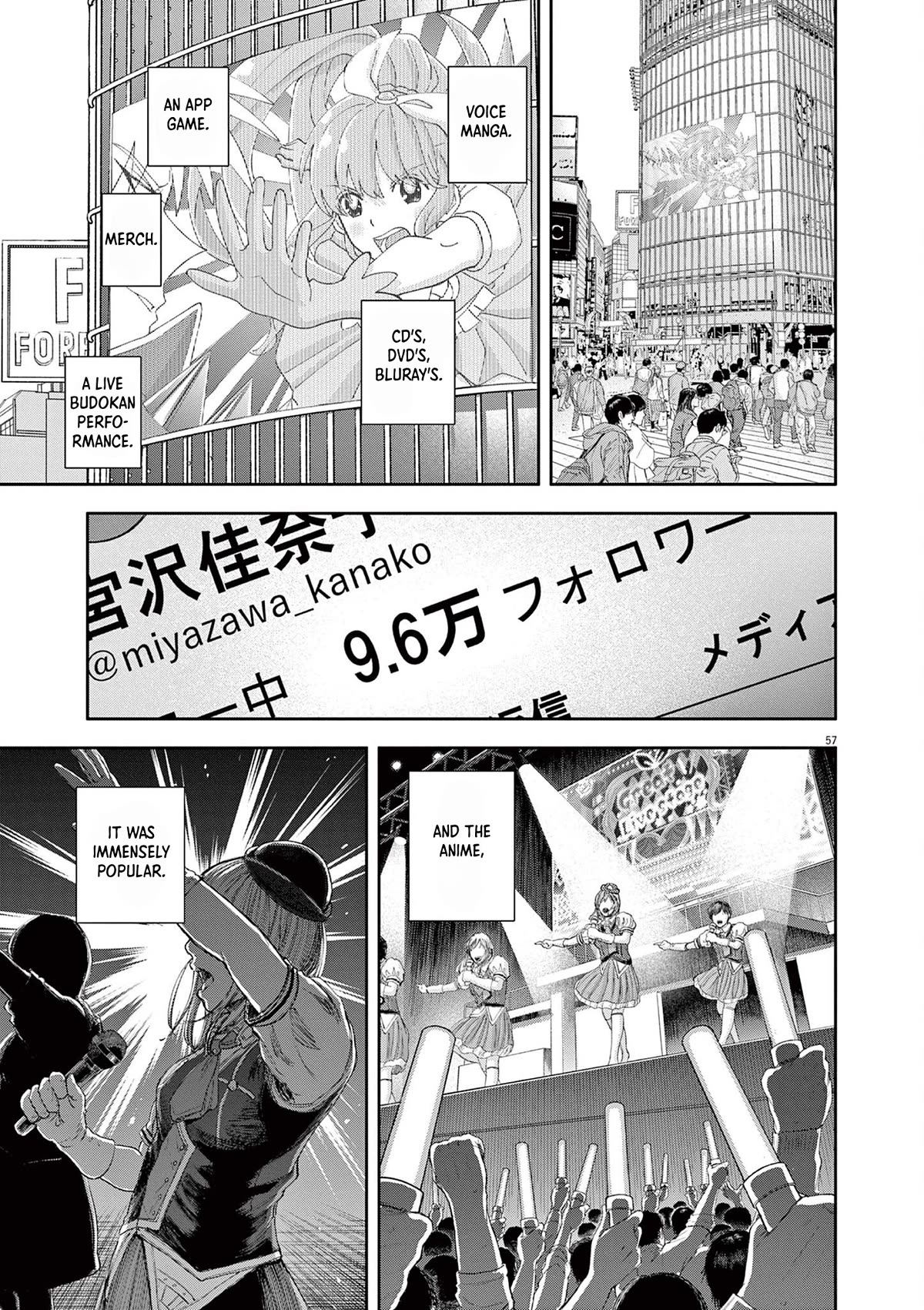 Yumenashi-sensei's Guidance Counseling chapter 1 page 55