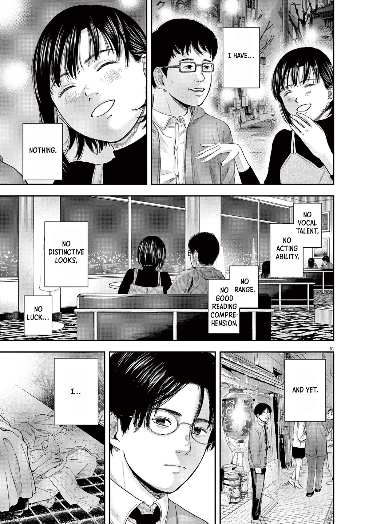 Yumenashi-sensei's Guidance Counseling chapter 1 page 59