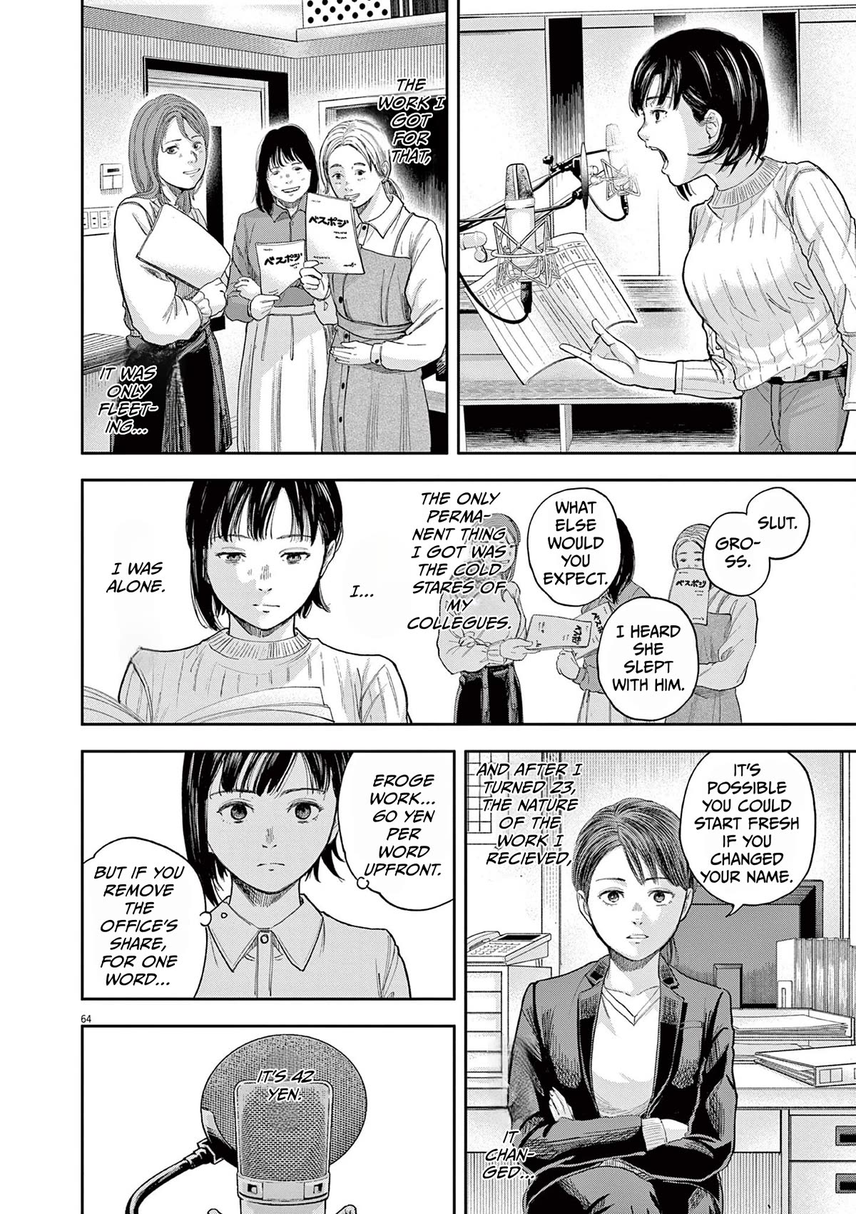 Yumenashi-sensei's Guidance Counseling chapter 1 page 62