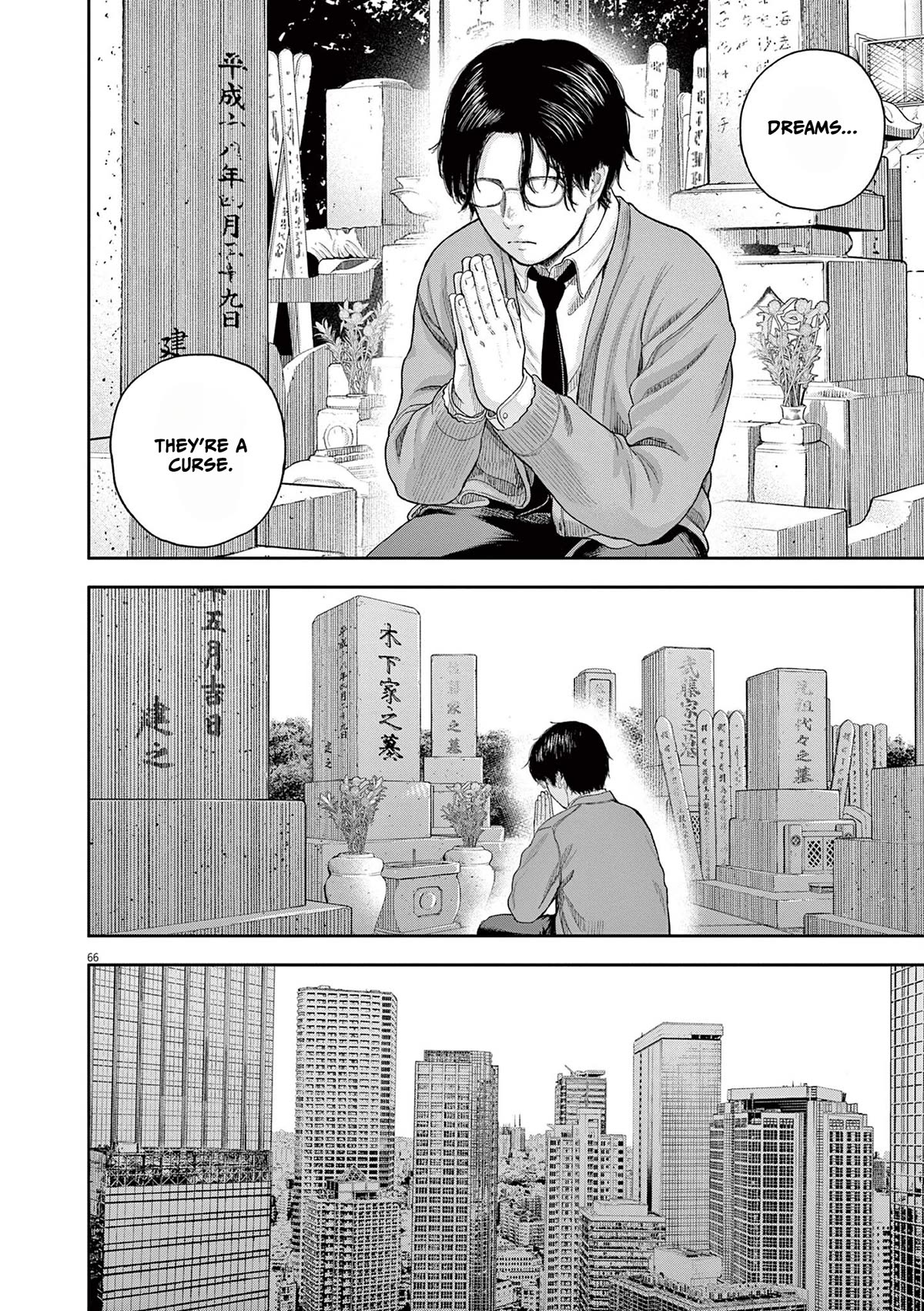 Yumenashi-sensei's Guidance Counseling chapter 1 page 64