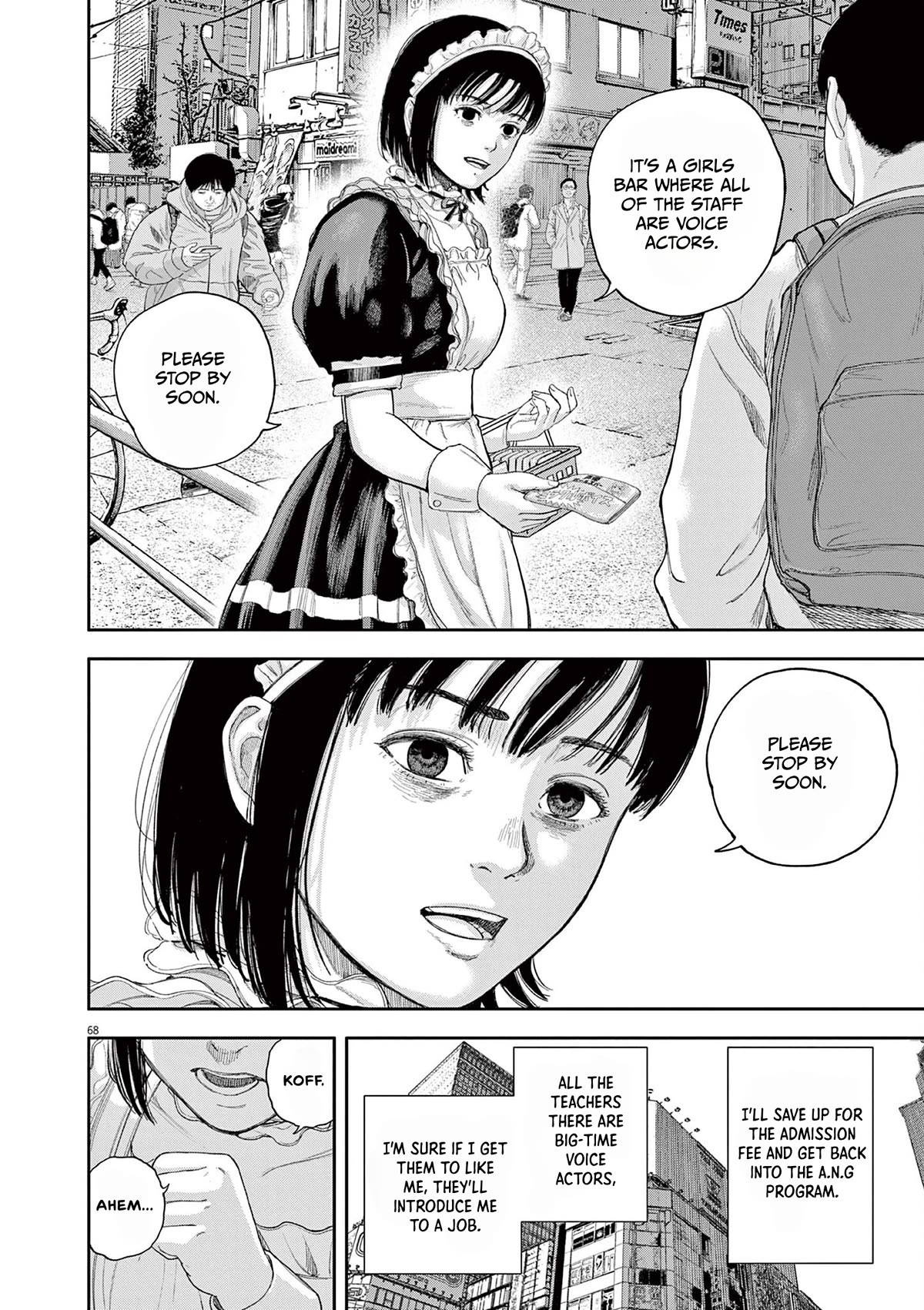 Yumenashi-sensei's Guidance Counseling chapter 1 page 66