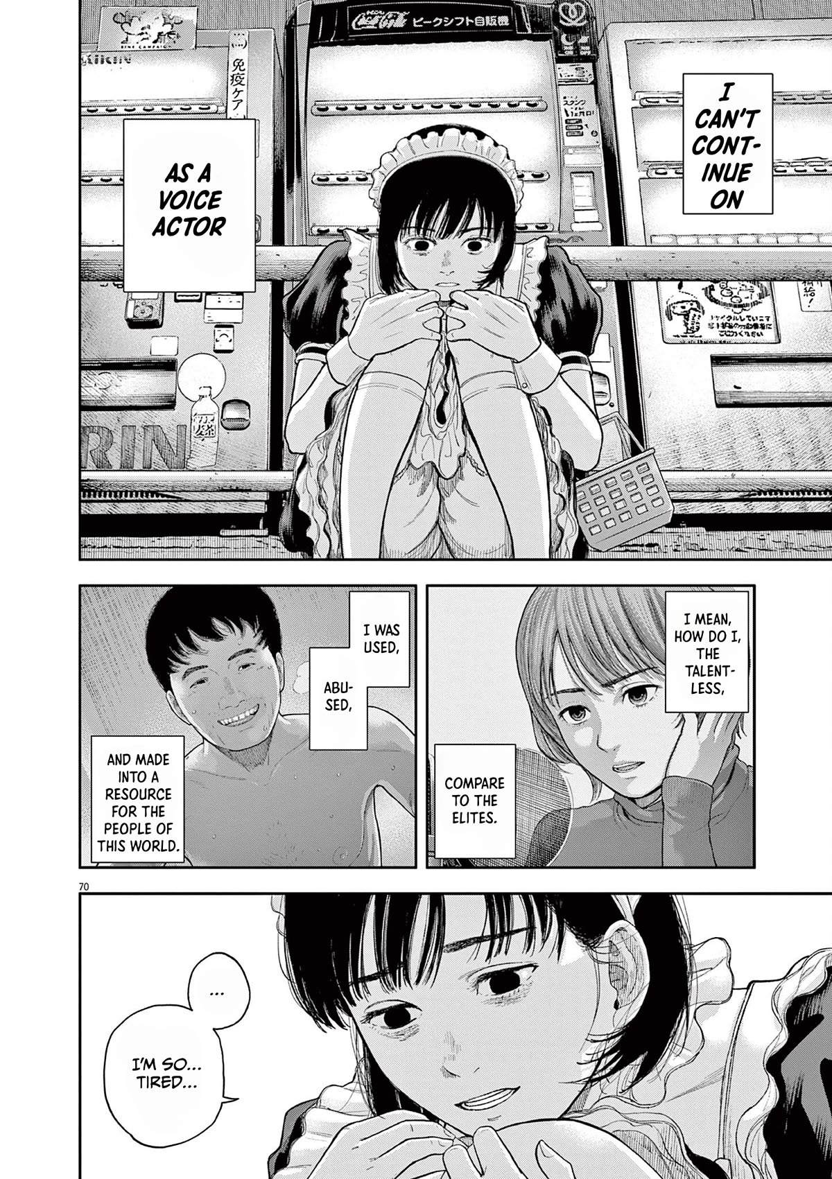 Yumenashi-sensei's Guidance Counseling chapter 1 page 68