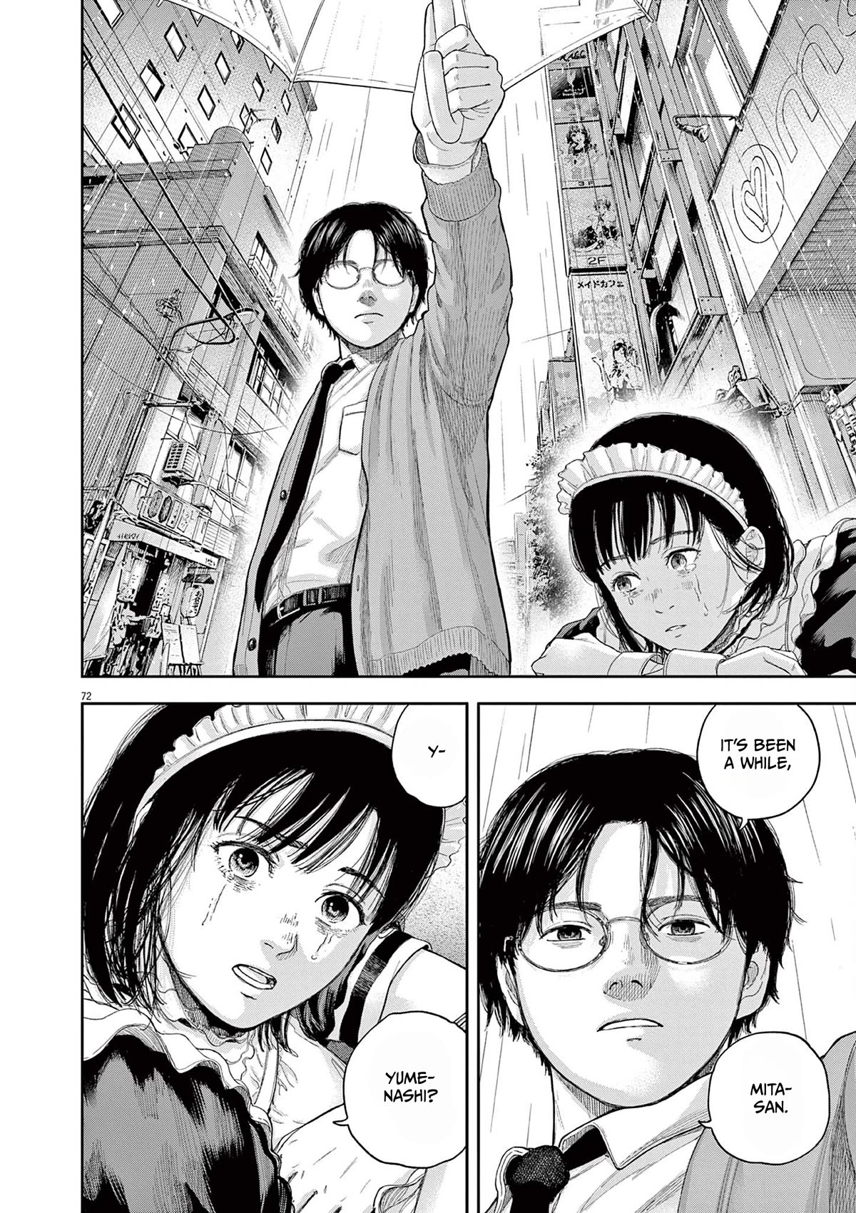 Yumenashi-sensei's Guidance Counseling chapter 1 page 70