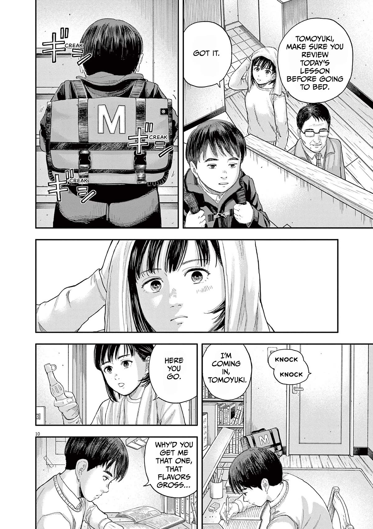 Yumenashi-sensei's Guidance Counseling chapter 1 page 9