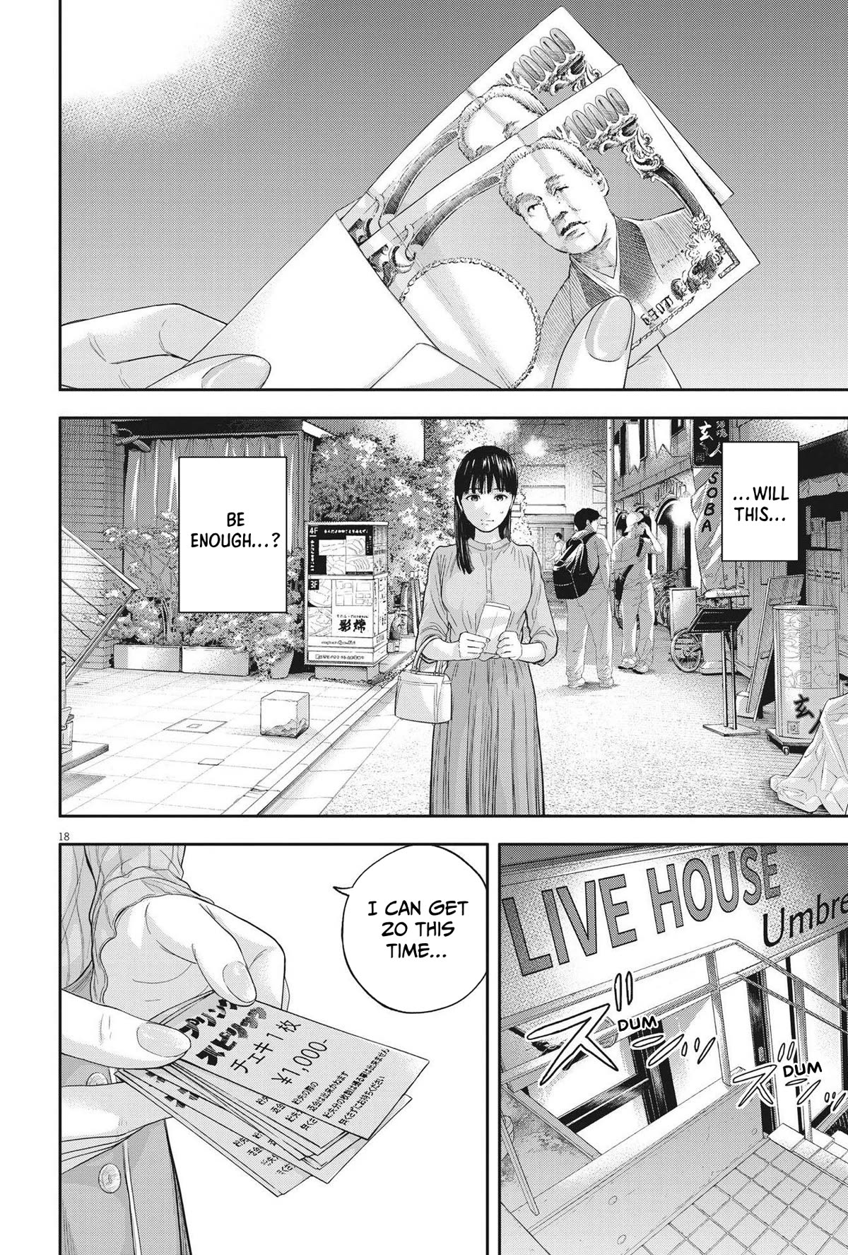 Yumenashi-sensei's Guidance Counseling chapter 10 page 18