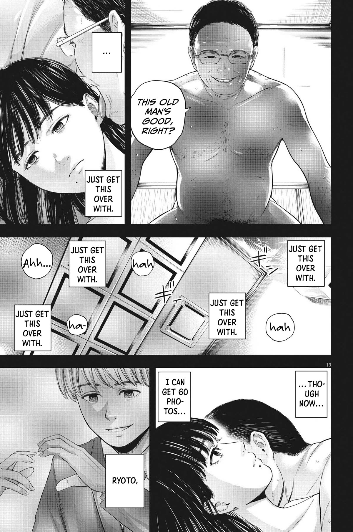 Yumenashi-sensei's Guidance Counseling chapter 11 page 13