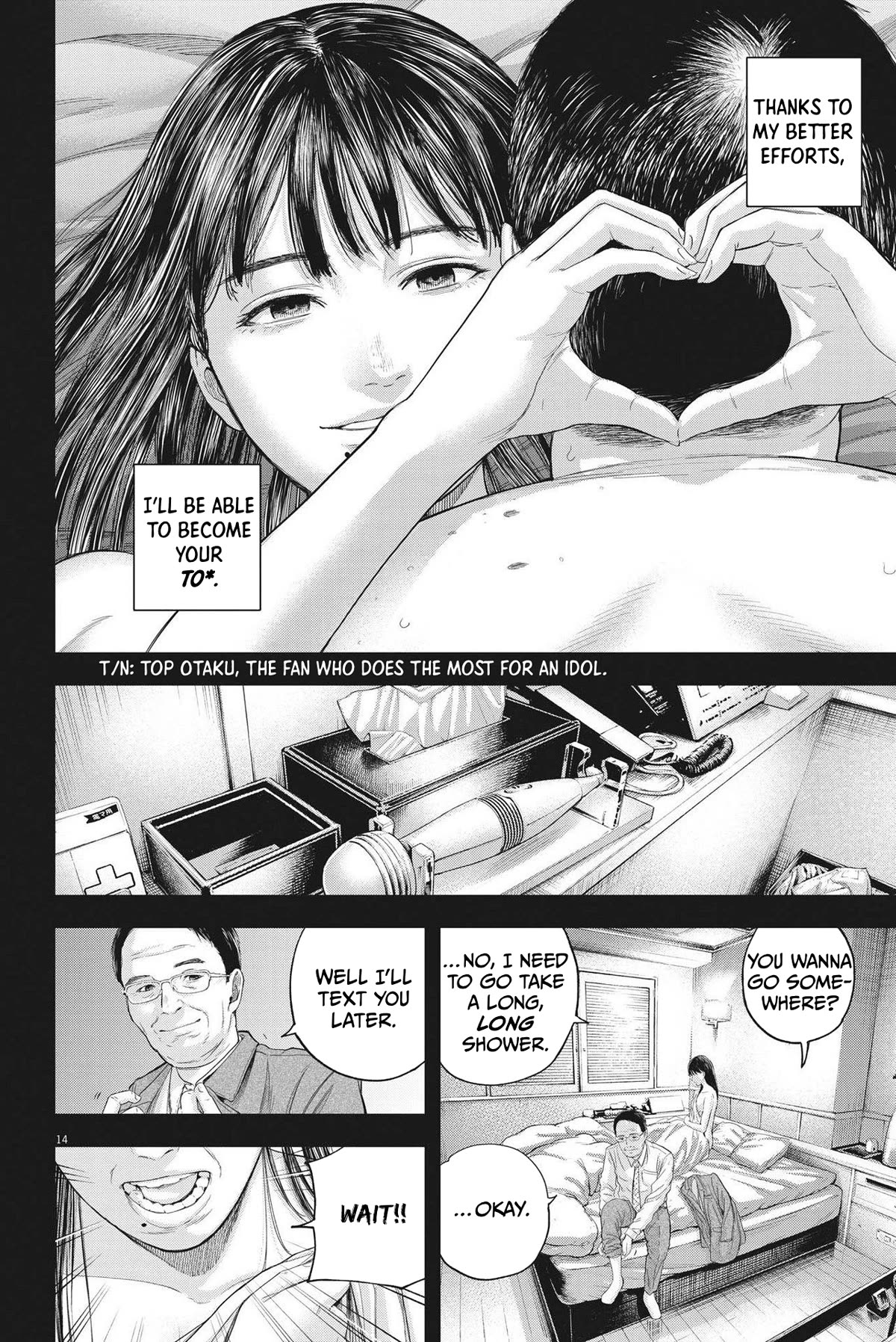 Yumenashi-sensei's Guidance Counseling chapter 11 page 14