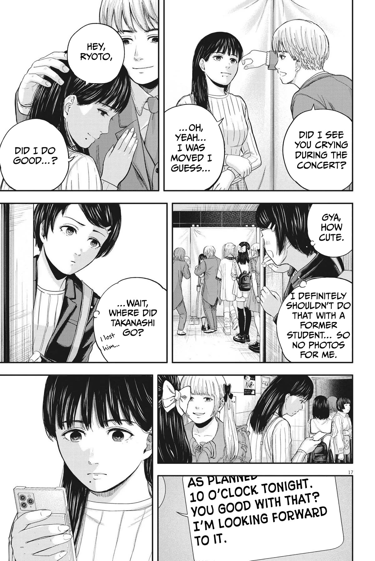 Yumenashi-sensei's Guidance Counseling chapter 11 page 17