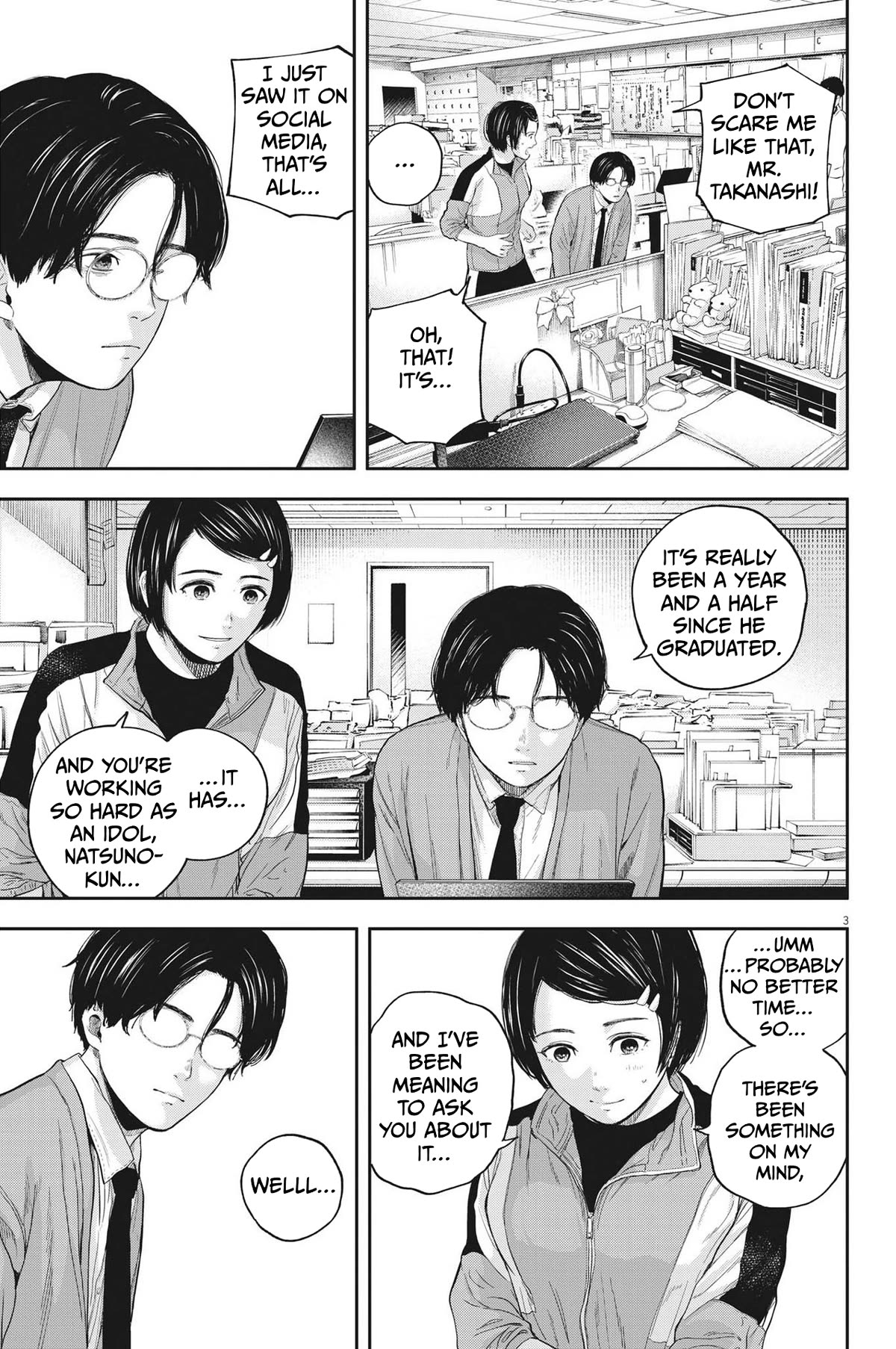 Yumenashi-sensei's Guidance Counseling chapter 11 page 3