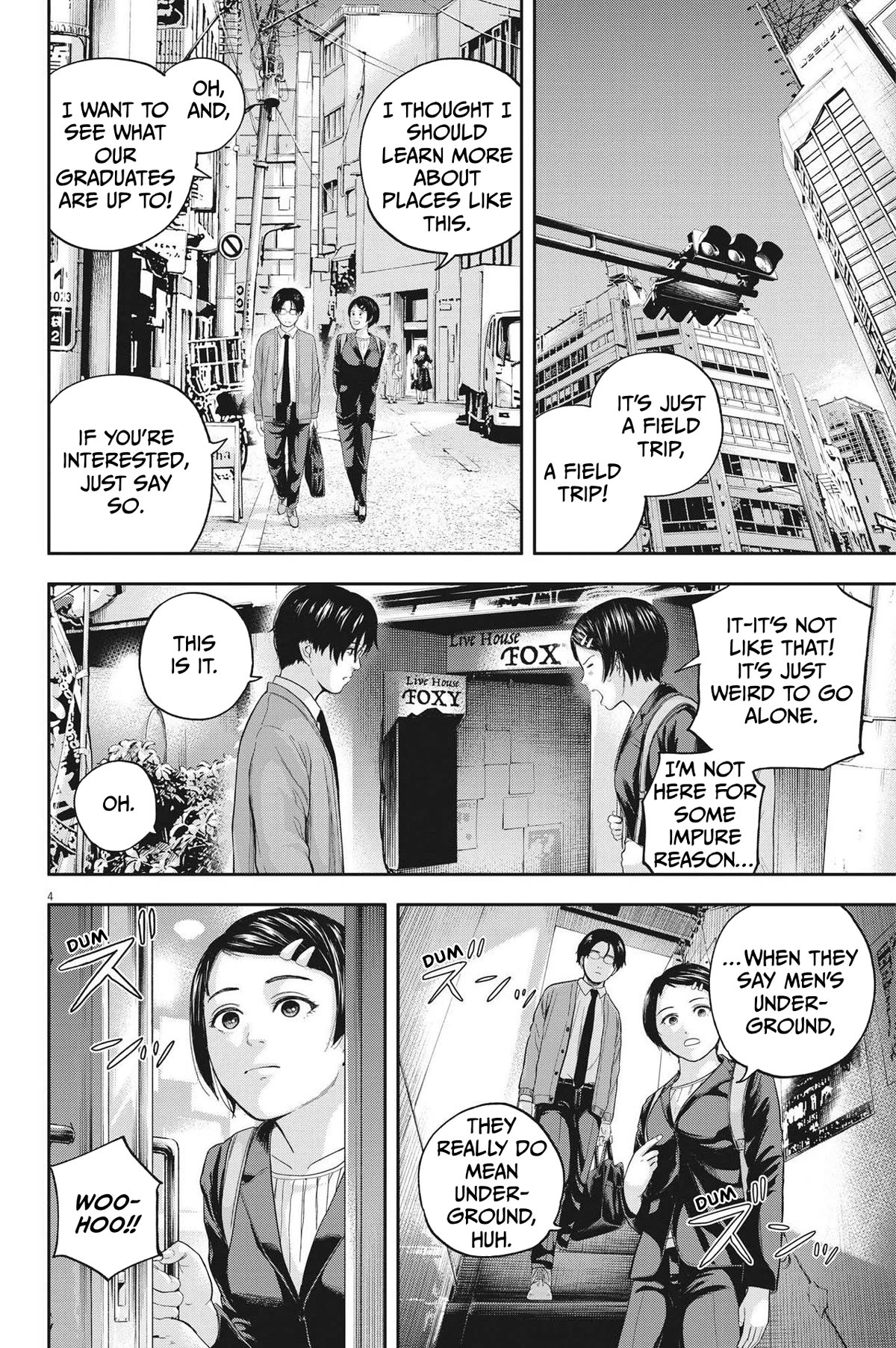 Yumenashi-sensei's Guidance Counseling chapter 11 page 4