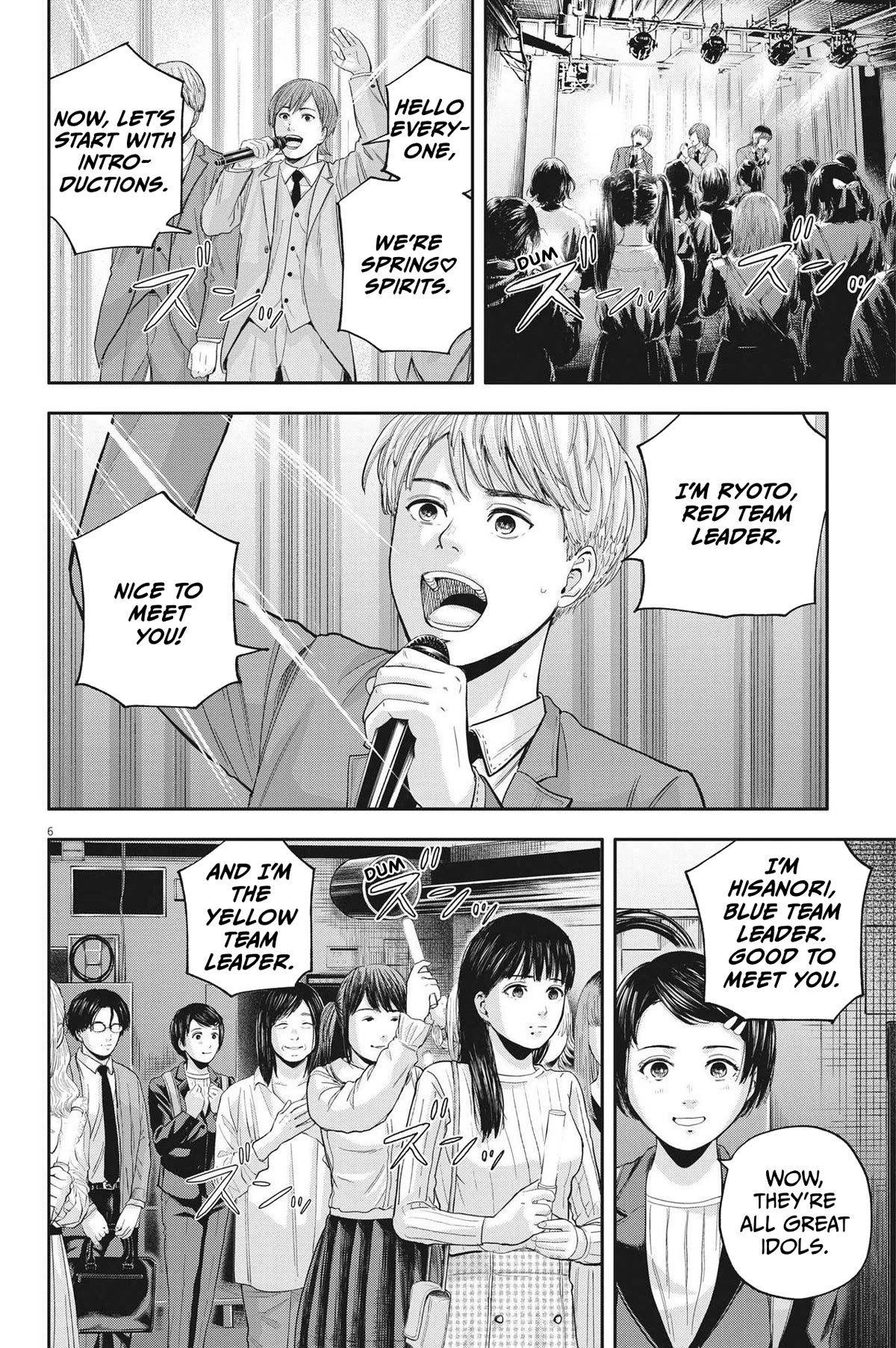 Yumenashi-sensei's Guidance Counseling chapter 11 page 6