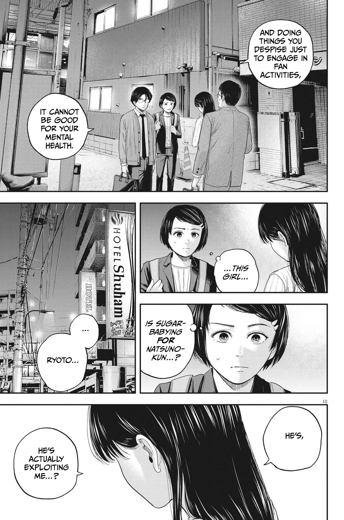 Yumenashi-sensei's Guidance Counseling chapter 12 page 10