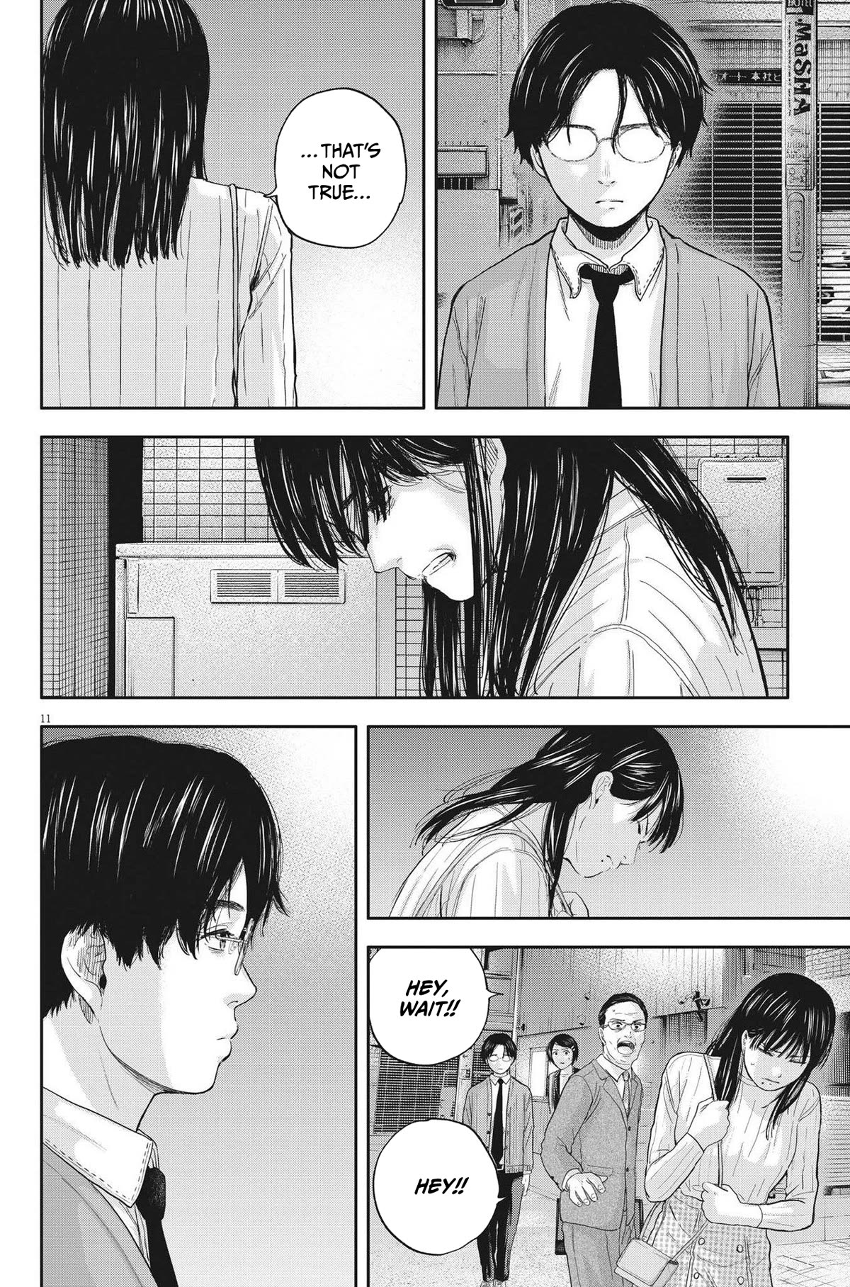 Yumenashi-sensei's Guidance Counseling chapter 12 page 11