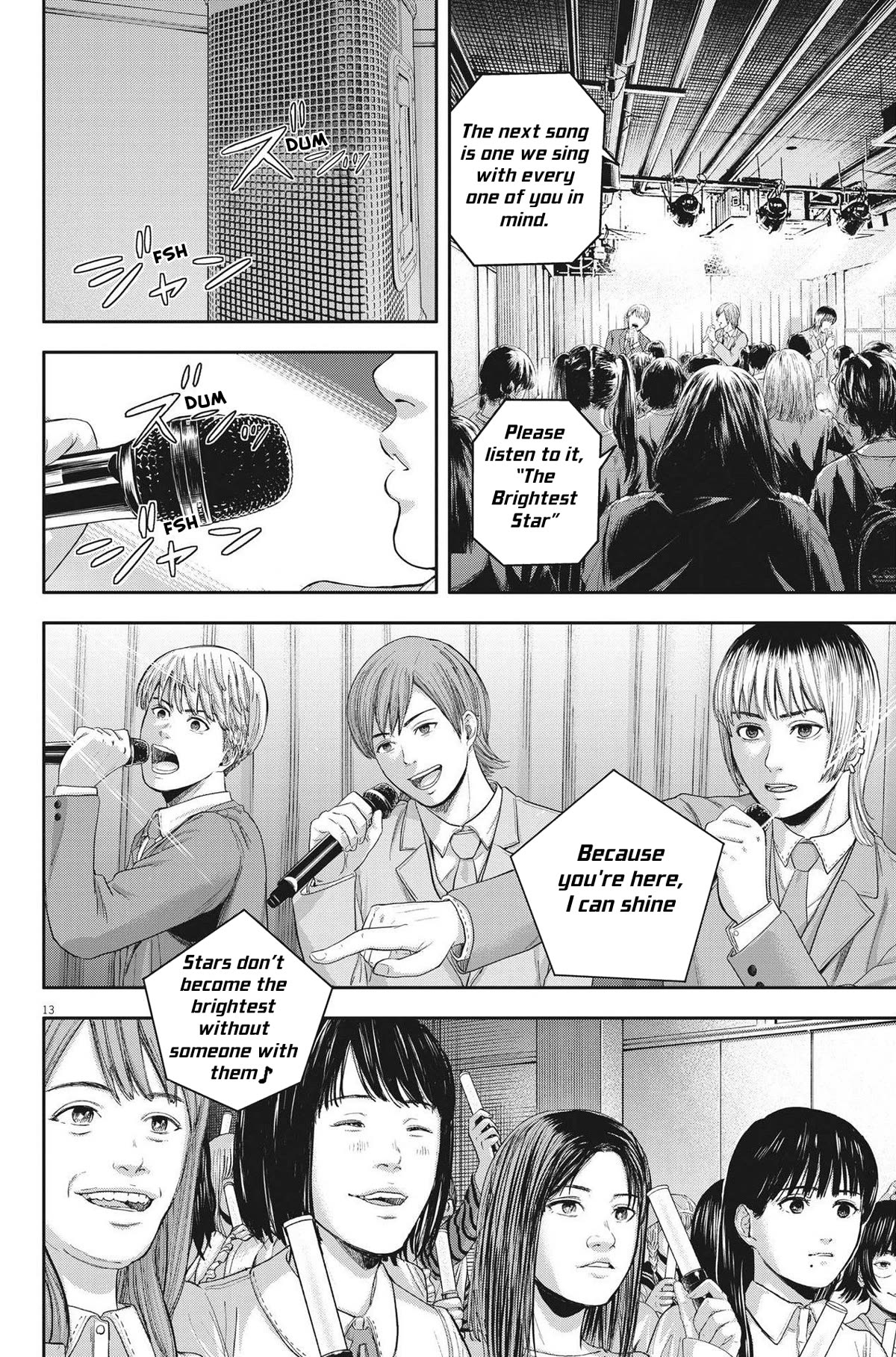 Yumenashi-sensei's Guidance Counseling chapter 12 page 13